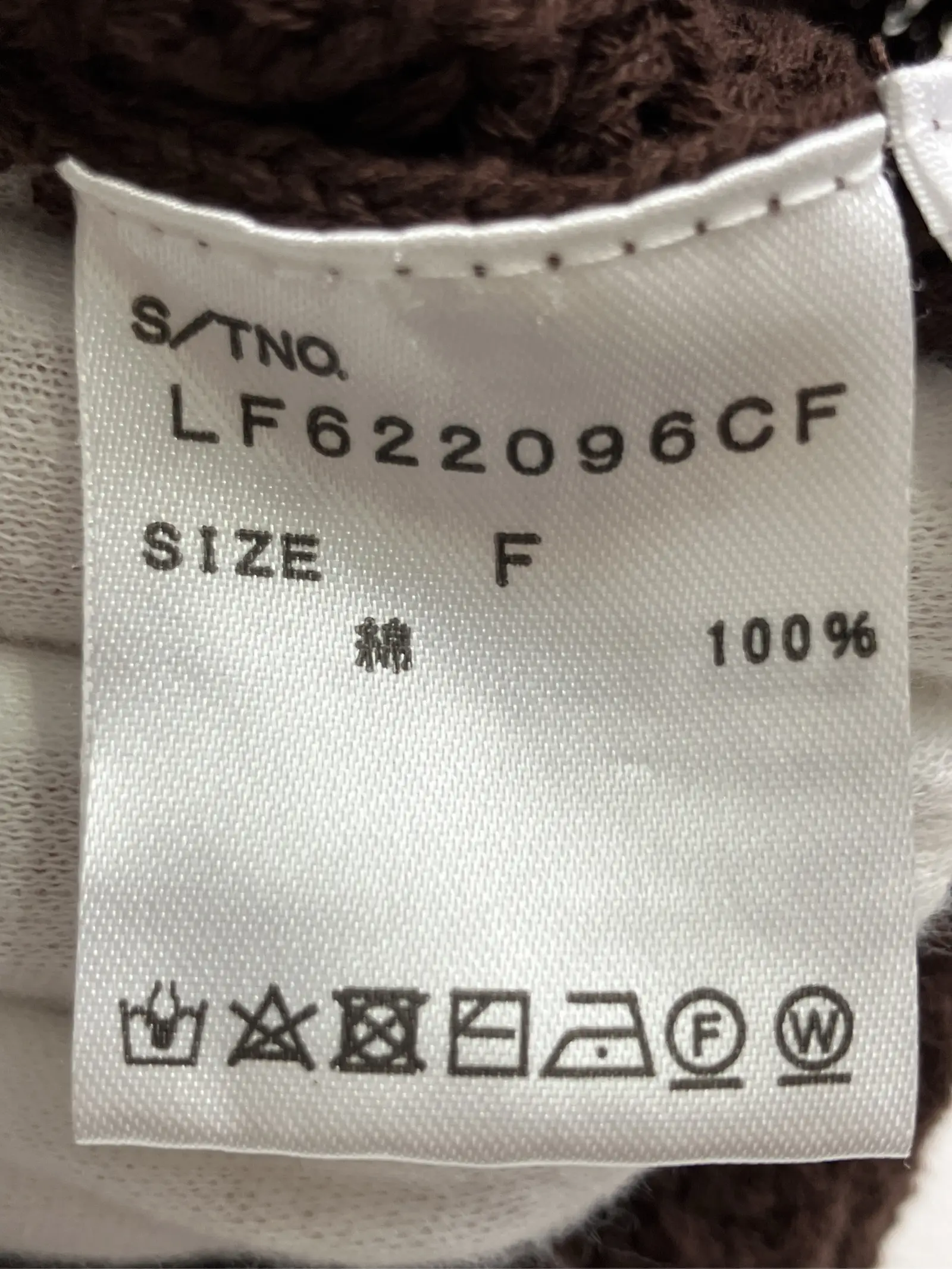 https://r2-worker.digdig.jp/product/c56eb7d7-6d34-48d4-a9f1-052b06023cda/1dc14288-4f1b-4bfa-aab1-ac9c80eb4dc3