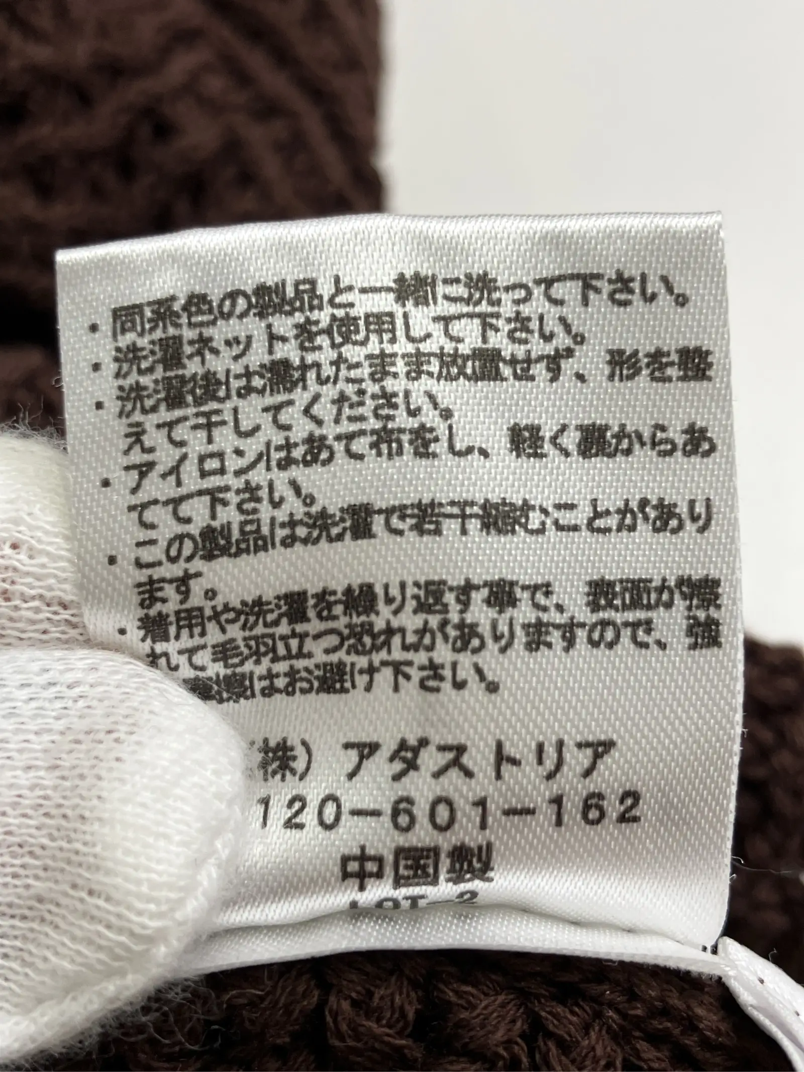 https://r2-worker.digdig.jp/product/c56eb7d7-6d34-48d4-a9f1-052b06023cda/407fd68b-f276-48a4-b6d7-603514fab5b5