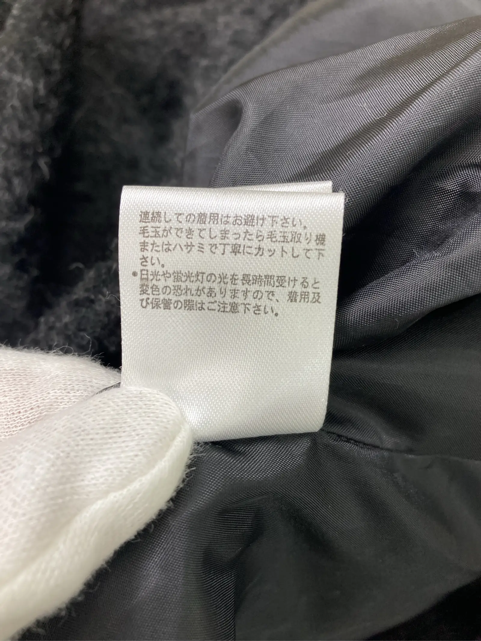 https://r2-worker.digdig.jp/product/c56ef9c8-8186-46cf-a3de-10dfbeafd97b/55a38c3f-dd9b-434b-b9a8-228e2542a96b