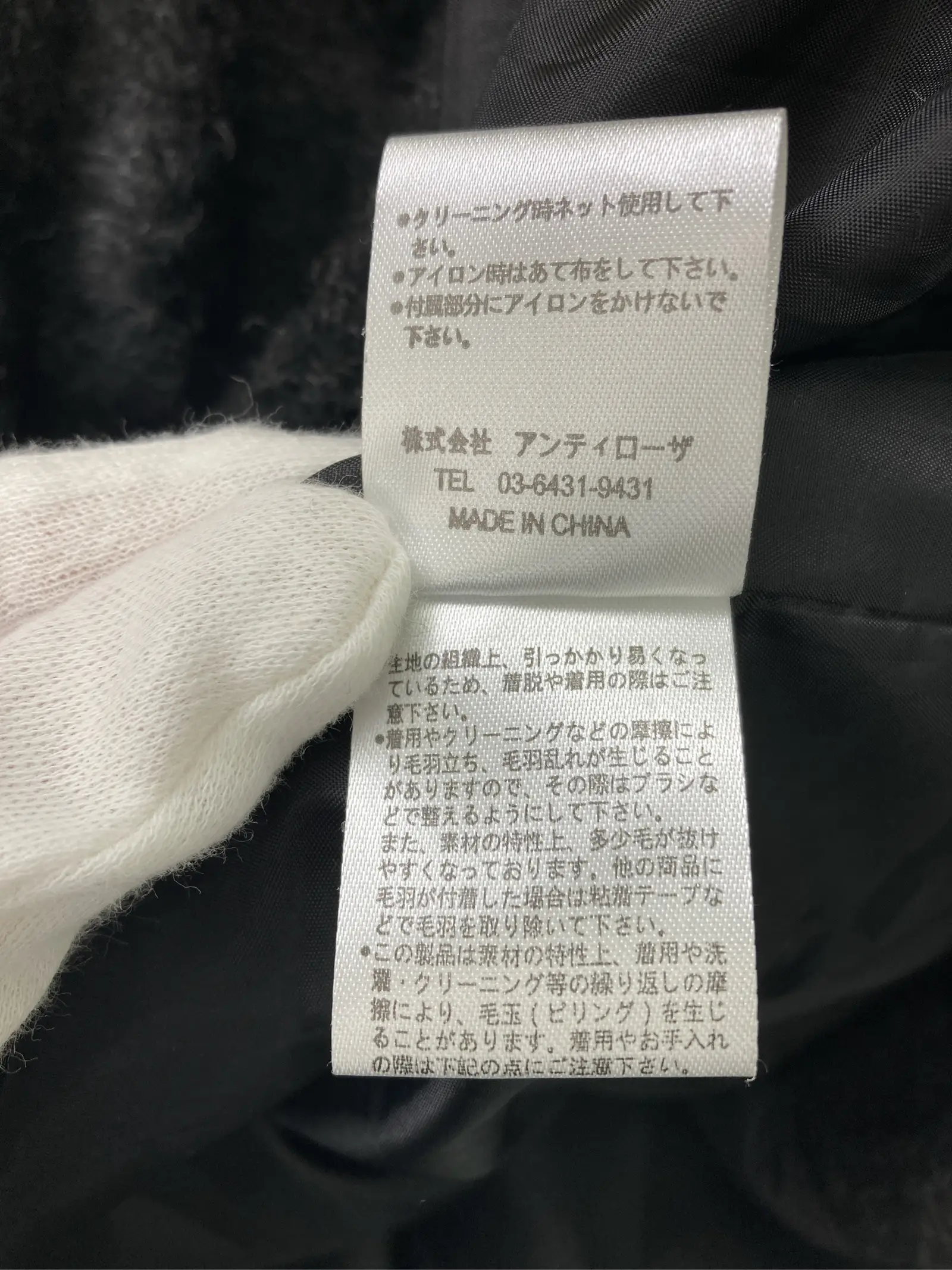 https://r2-worker.digdig.jp/product/c56ef9c8-8186-46cf-a3de-10dfbeafd97b/79b44b0e-ed5b-4c78-899f-6dfd42fccf32