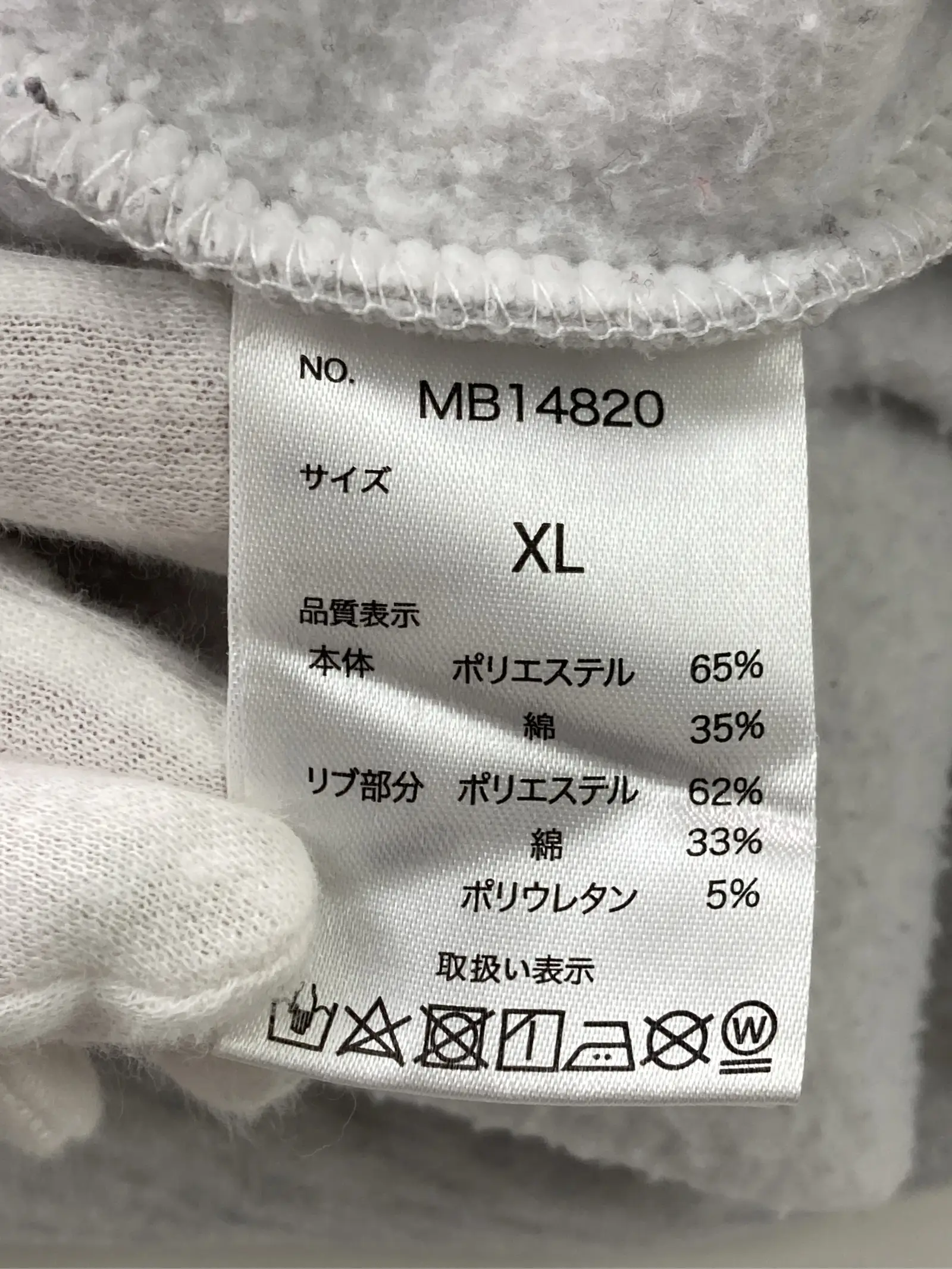 https://r2-worker.digdig.jp/product/c56f4bd4-ecaf-411c-a494-1133d7cab5ad/ce2aa780-2b97-47b4-a002-d430b57fd677