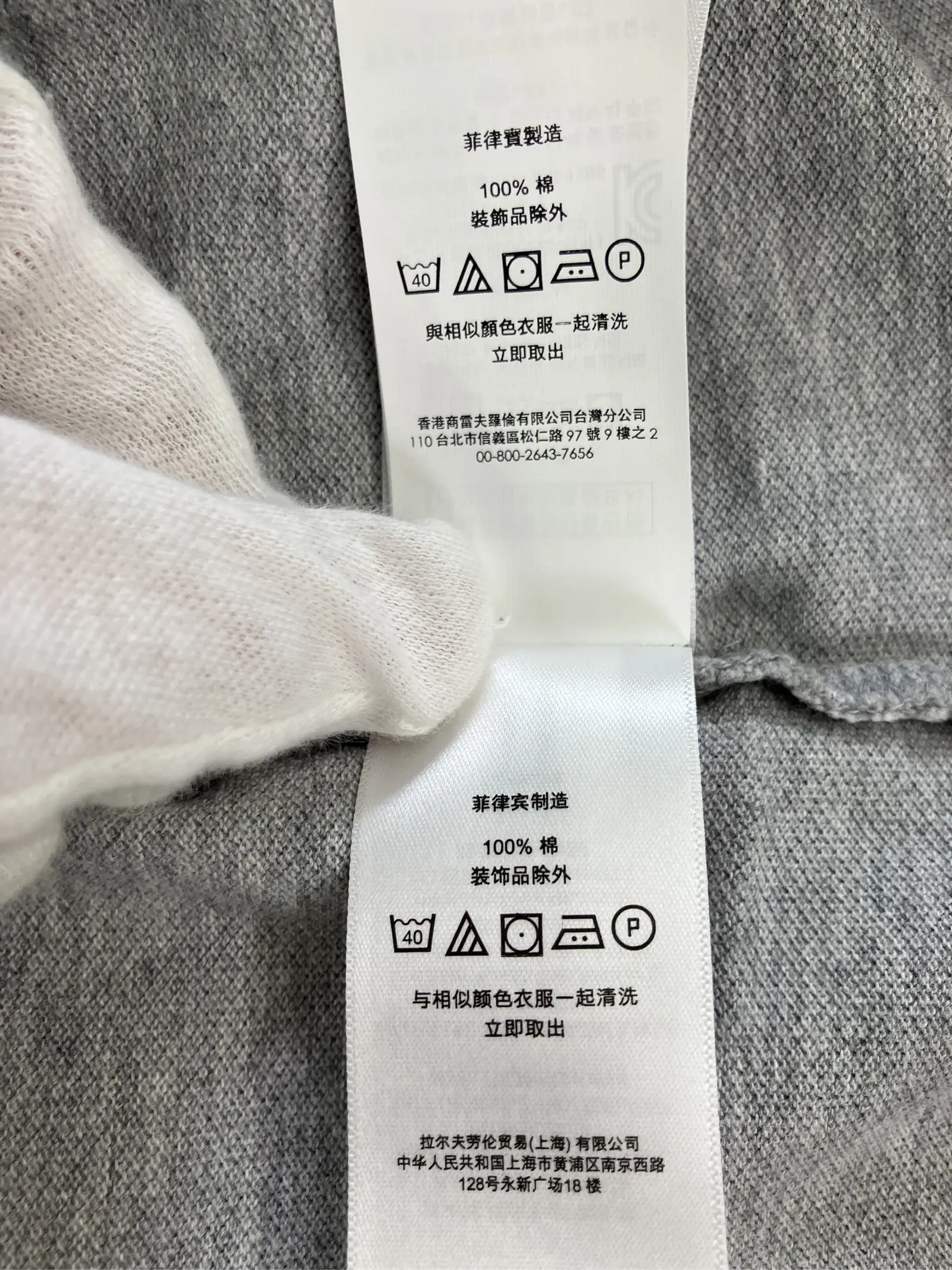 https://r2-worker.digdig.jp/product/c56f91b1-352b-46c8-9ad6-99e32254019e/54feb079-94d7-4ed1-a6e1-c043c65e7c31