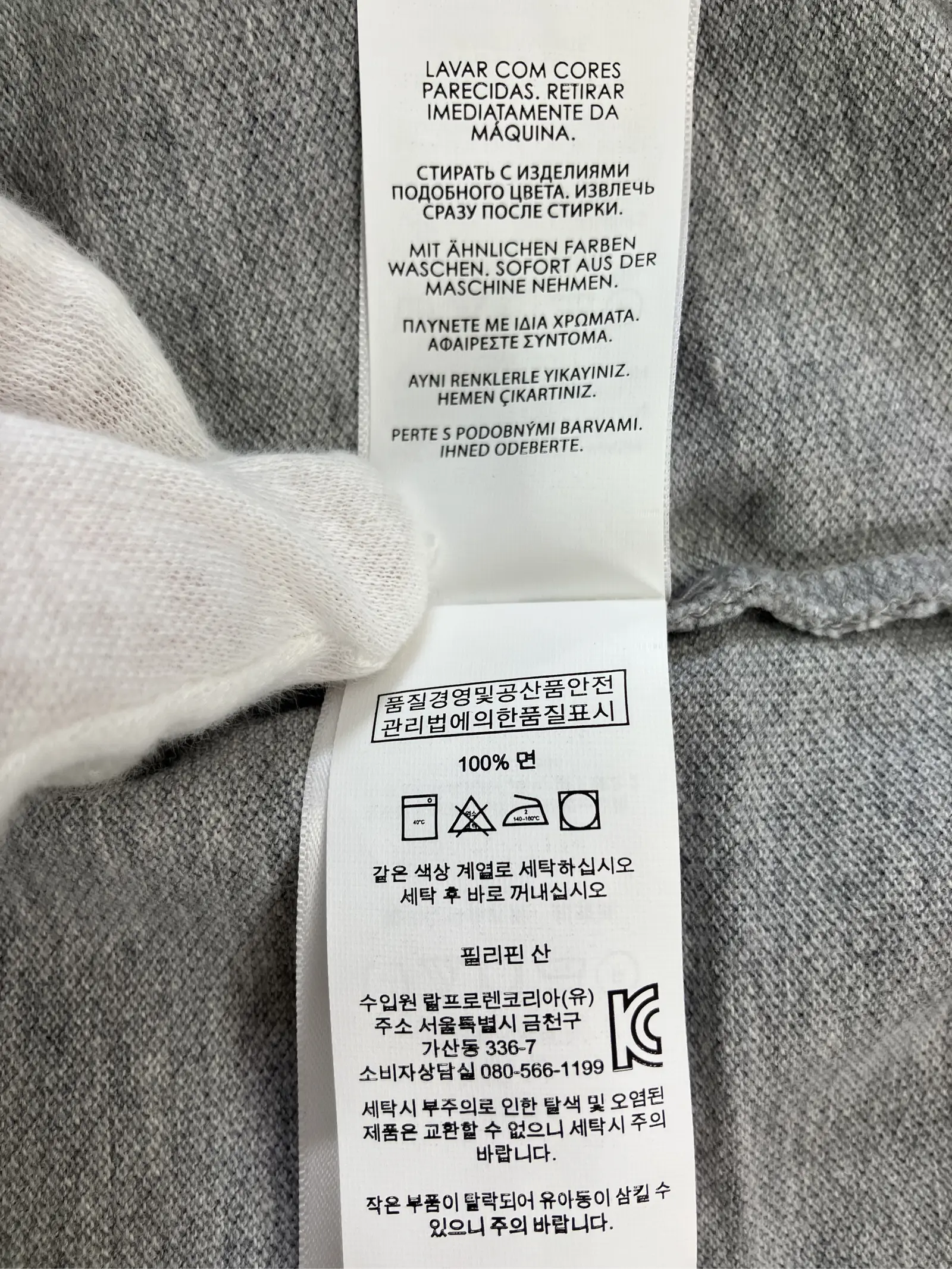 https://r2-worker.digdig.jp/product/c56f91b1-352b-46c8-9ad6-99e32254019e/59cd0826-9a3d-48f7-9a63-5be7d019f8d0