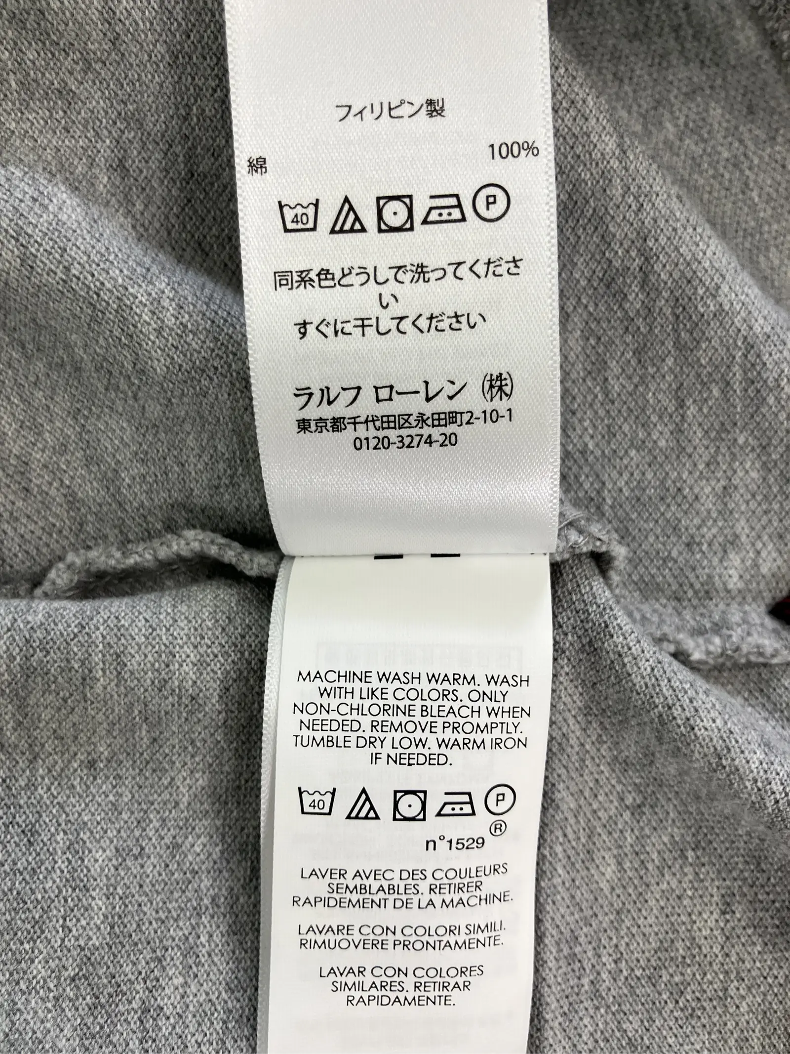 https://r2-worker.digdig.jp/product/c56f91b1-352b-46c8-9ad6-99e32254019e/ac3c9884-b8fd-4171-9fd5-e02da9acd8e3