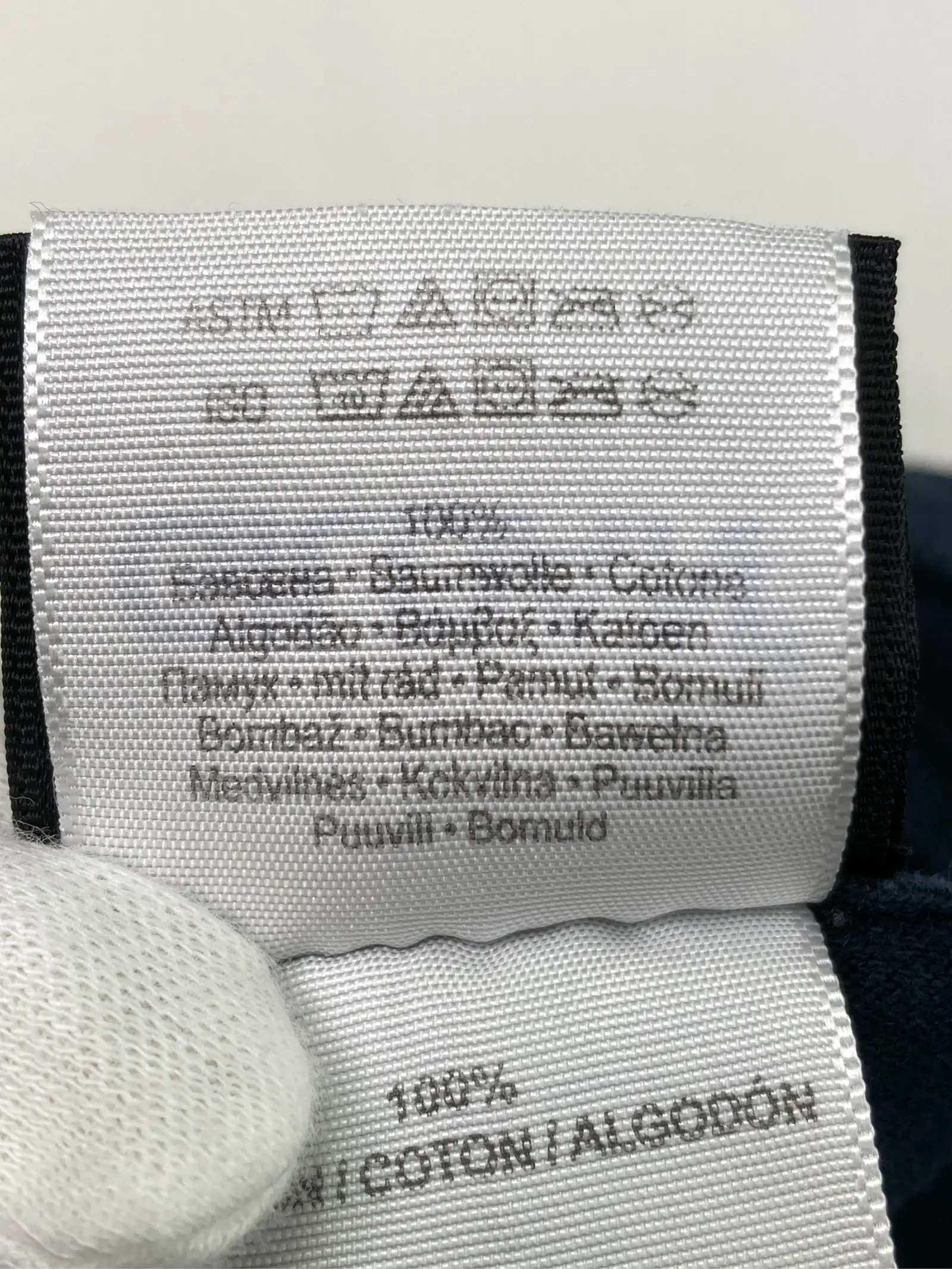 https://r2-worker.digdig.jp/product/c5735f4b-1667-466d-a700-100446630e22/ba638fd1-0776-426d-ba98-93fa9faef6f9