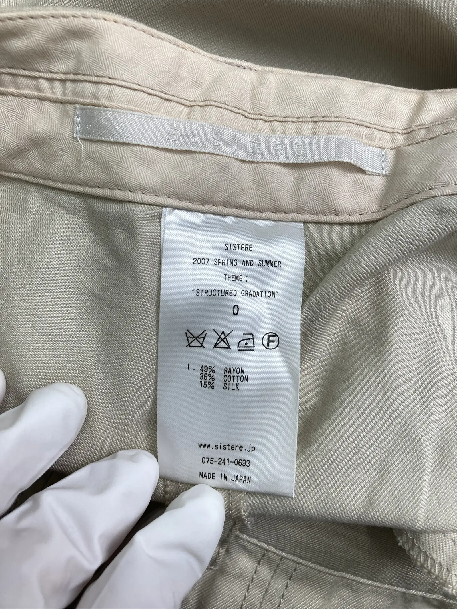 https://r2-worker.digdig.jp/product/c573cfc2-0eed-4012-95ba-5d03e93949f9/1e670715-2815-4781-9e69-936ae99f956b