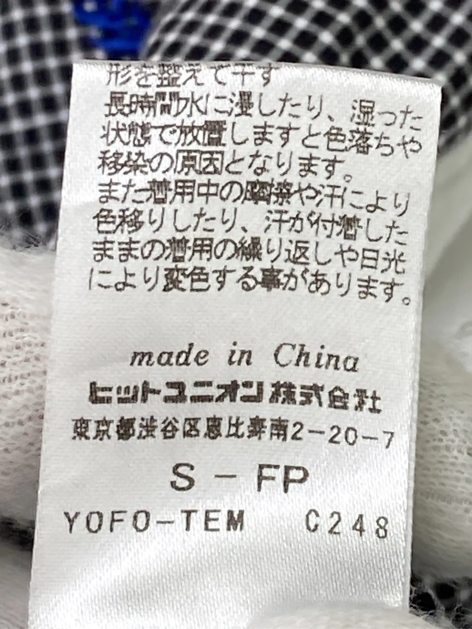 https://r2-worker.digdig.jp/product/c5751675-9048-4187-8b03-658254129456/1f19cd23-084d-4a27-9c26-8c8aa5b3b32a