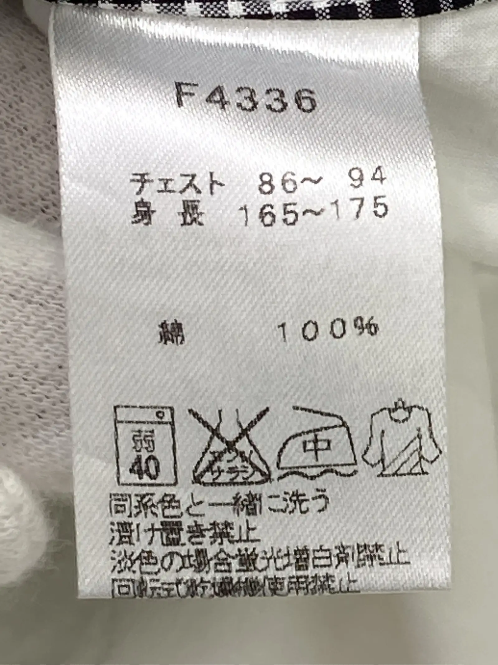 https://r2-worker.digdig.jp/product/c5751675-9048-4187-8b03-658254129456/5ba82e25-ecdf-4937-9e9c-8e962a1f4f35