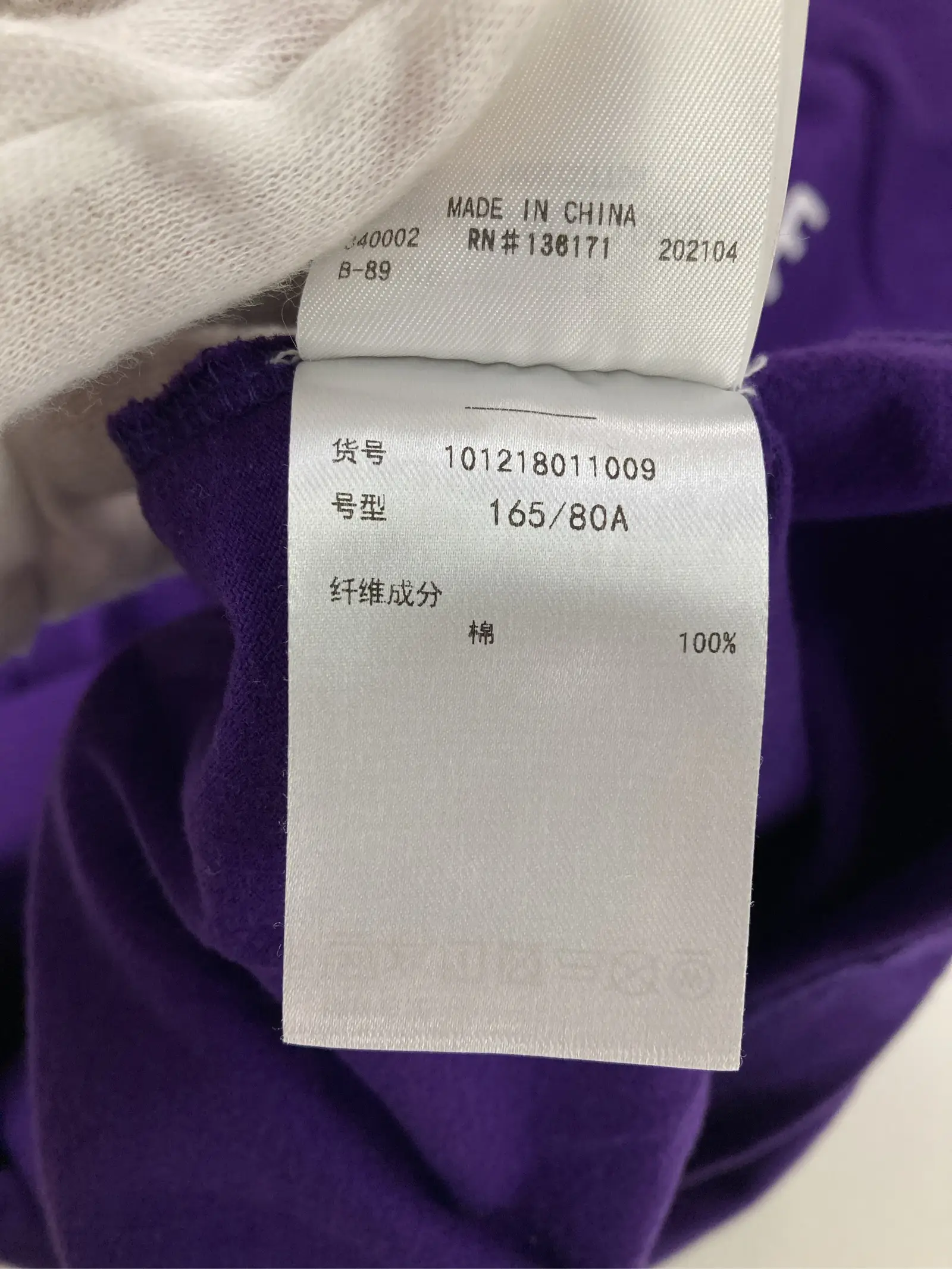 https://r2-worker.digdig.jp/product/c5753f16-5ef9-4f7e-8d32-162b3516cbdb/6aeba559-c9f4-4d0e-9314-a15ca074fc45