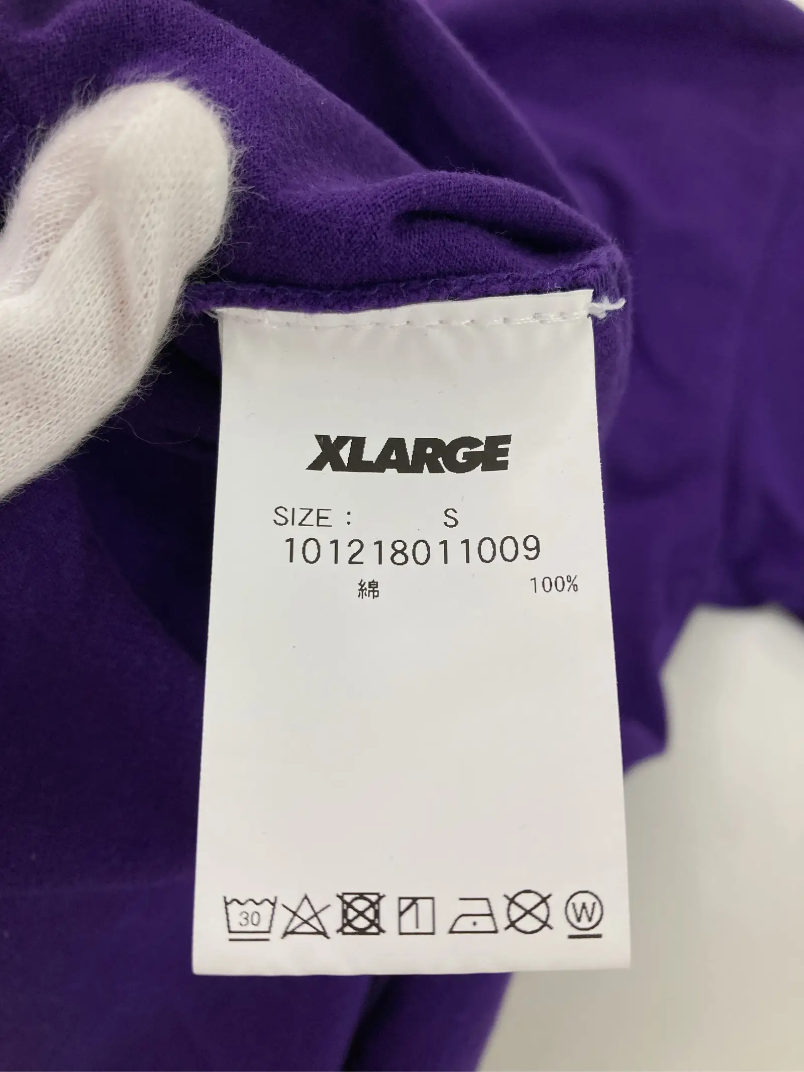 https://r2-worker.digdig.jp/product/c5753f16-5ef9-4f7e-8d32-162b3516cbdb/be6d4f32-ef4a-4d9f-9490-e4a1a3e77d8f