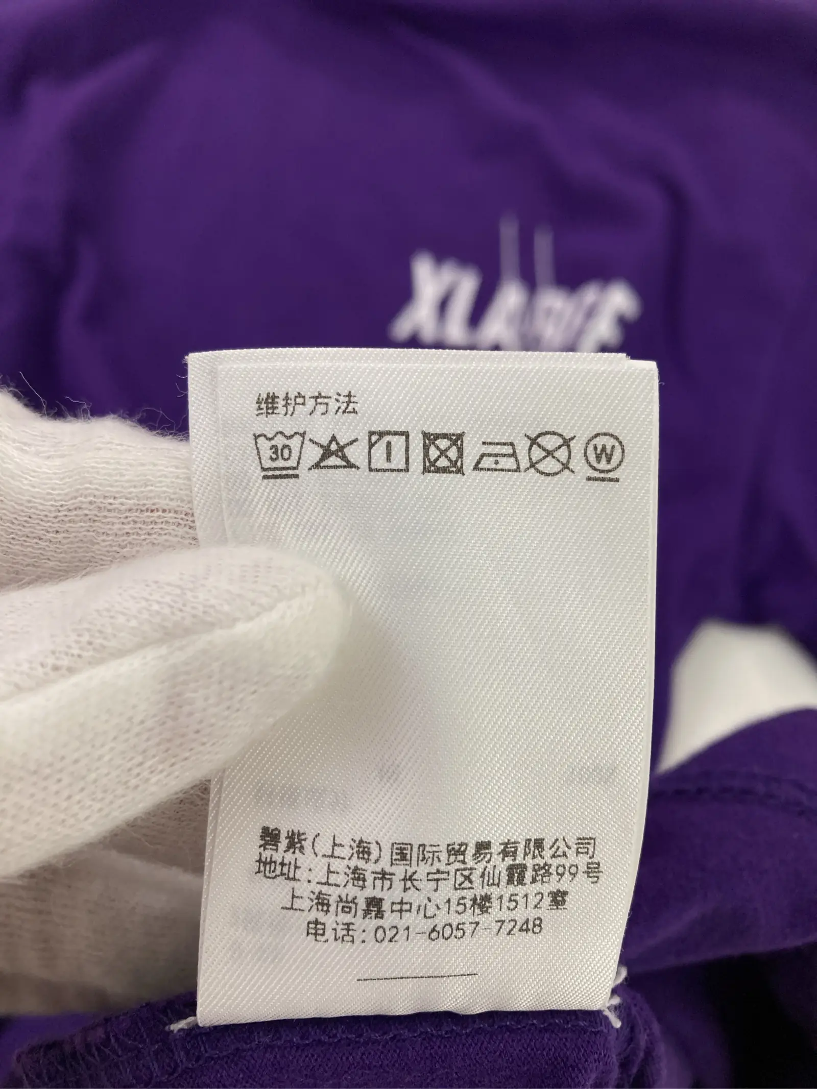 https://r2-worker.digdig.jp/product/c5753f16-5ef9-4f7e-8d32-162b3516cbdb/bf99e305-80dc-40ff-967b-1a0e98669bfc