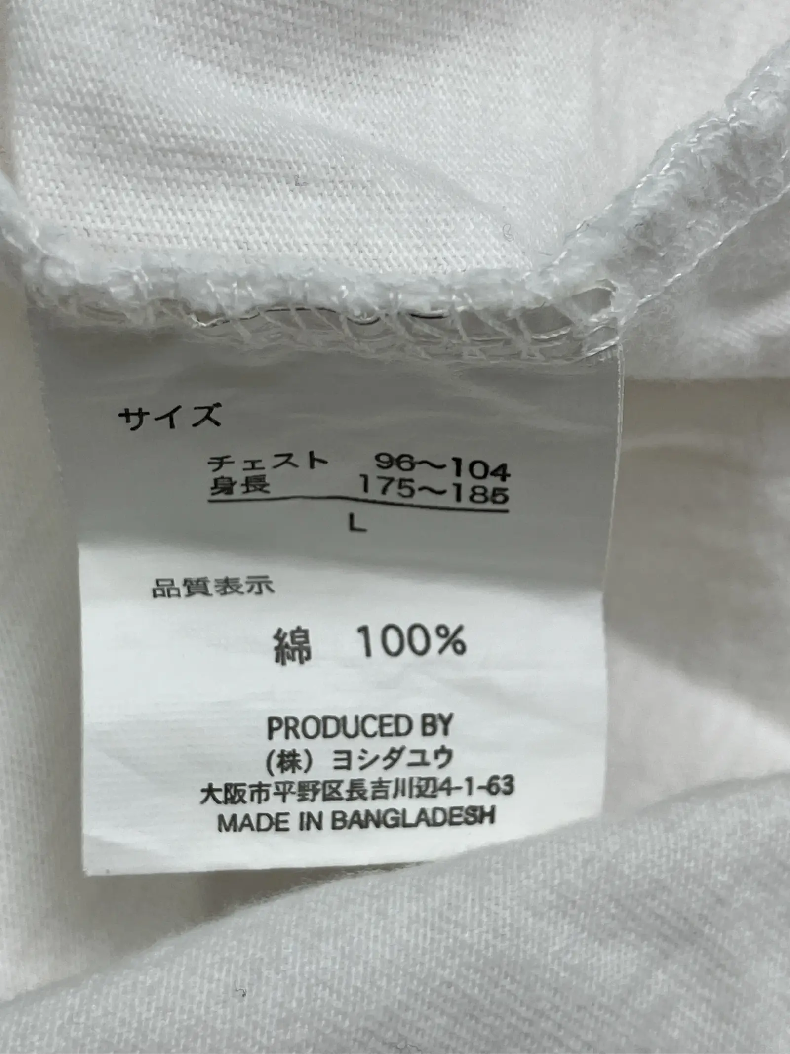 https://r2-worker.digdig.jp/product/c5776fa7-2943-4e9e-8d8a-b91ebdfed1ae/7ead96e4-5e31-43a2-9bf3-9534a6e44667