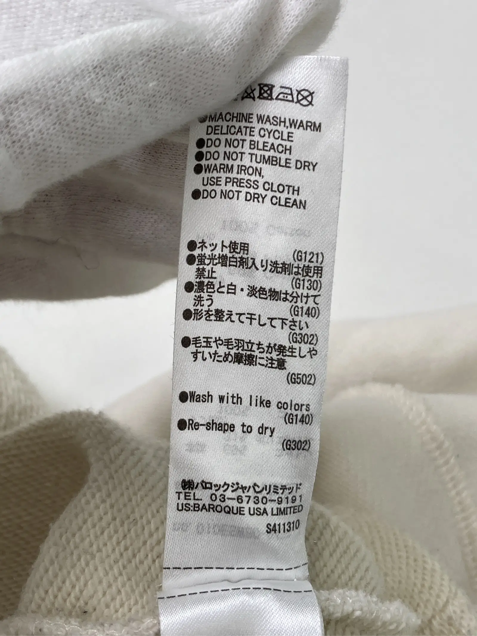https://r2-worker.digdig.jp/product/c57793d5-1651-4c16-a0c9-b90efe04da8c/23dc3a7c-af35-4093-acc8-ce8d595dc837