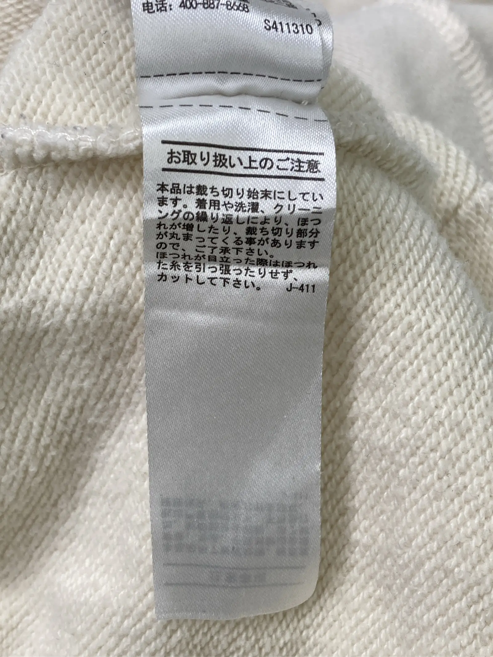 https://r2-worker.digdig.jp/product/c57793d5-1651-4c16-a0c9-b90efe04da8c/439457d7-1e97-4512-95a4-0f81e2f92ced