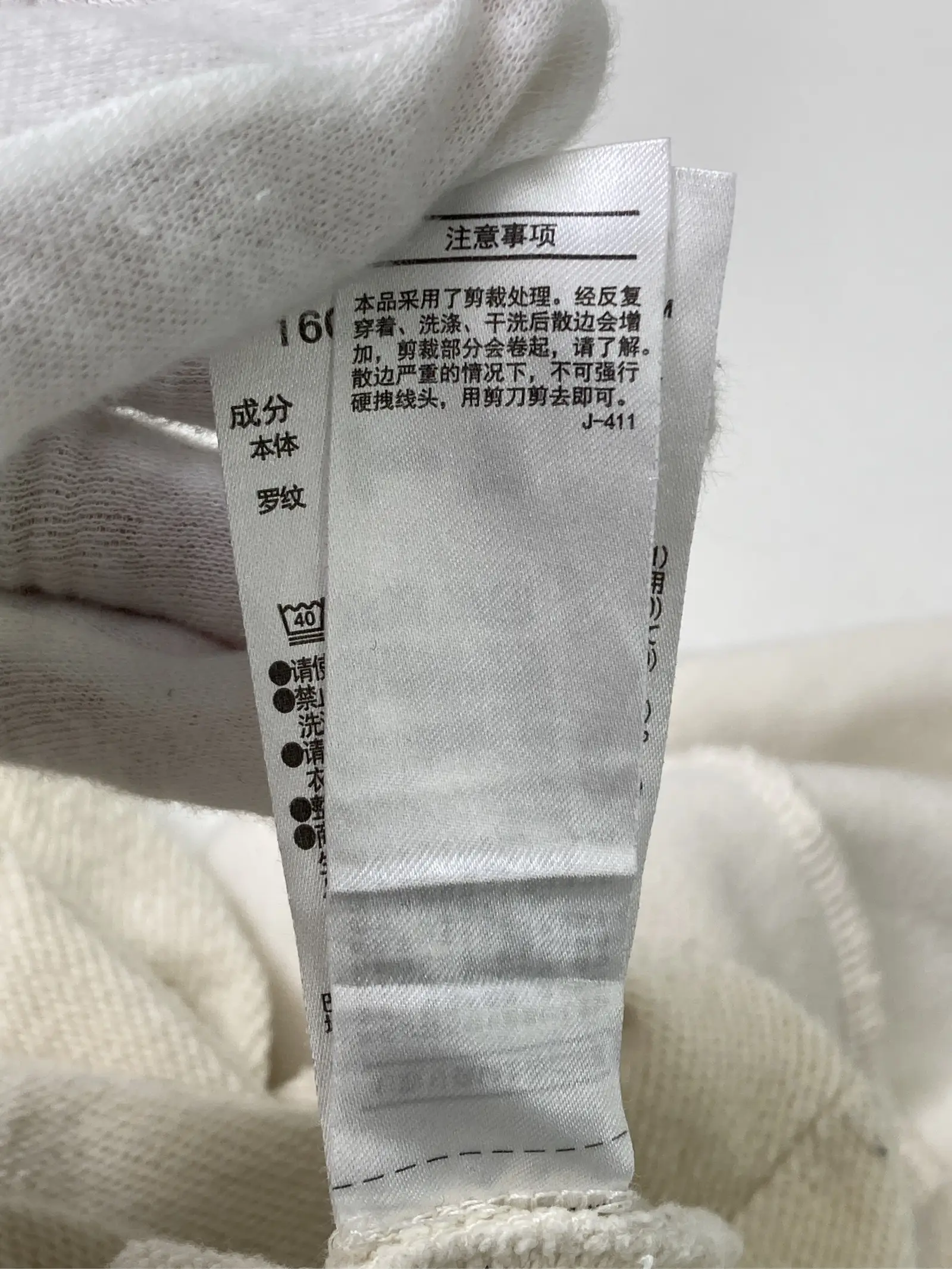 https://r2-worker.digdig.jp/product/c57793d5-1651-4c16-a0c9-b90efe04da8c/4d2af2ca-652e-4494-a755-9e162c79d3e9