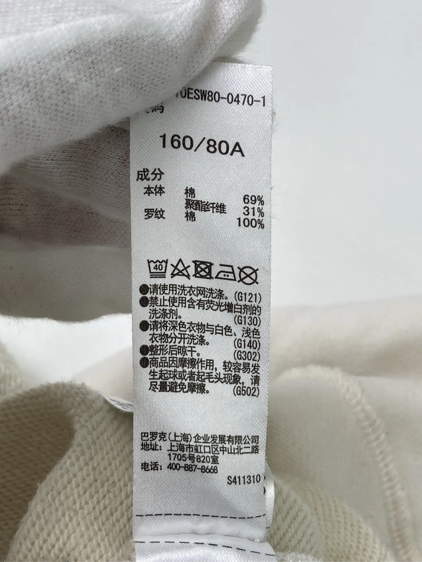 https://r2-worker.digdig.jp/product/c57793d5-1651-4c16-a0c9-b90efe04da8c/aec05358-f076-4365-93f2-2d8fc4690fba