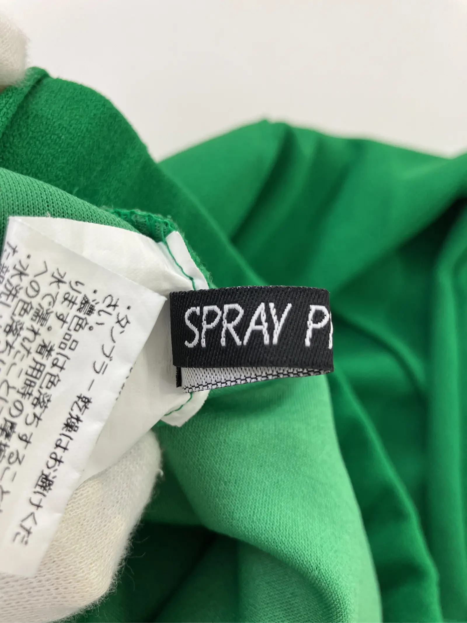https://r2-worker.digdig.jp/product/c577a97f-7fc6-4234-b79d-db727d45e90e/cb40ff31-be19-497f-8d2d-dc312bafff70