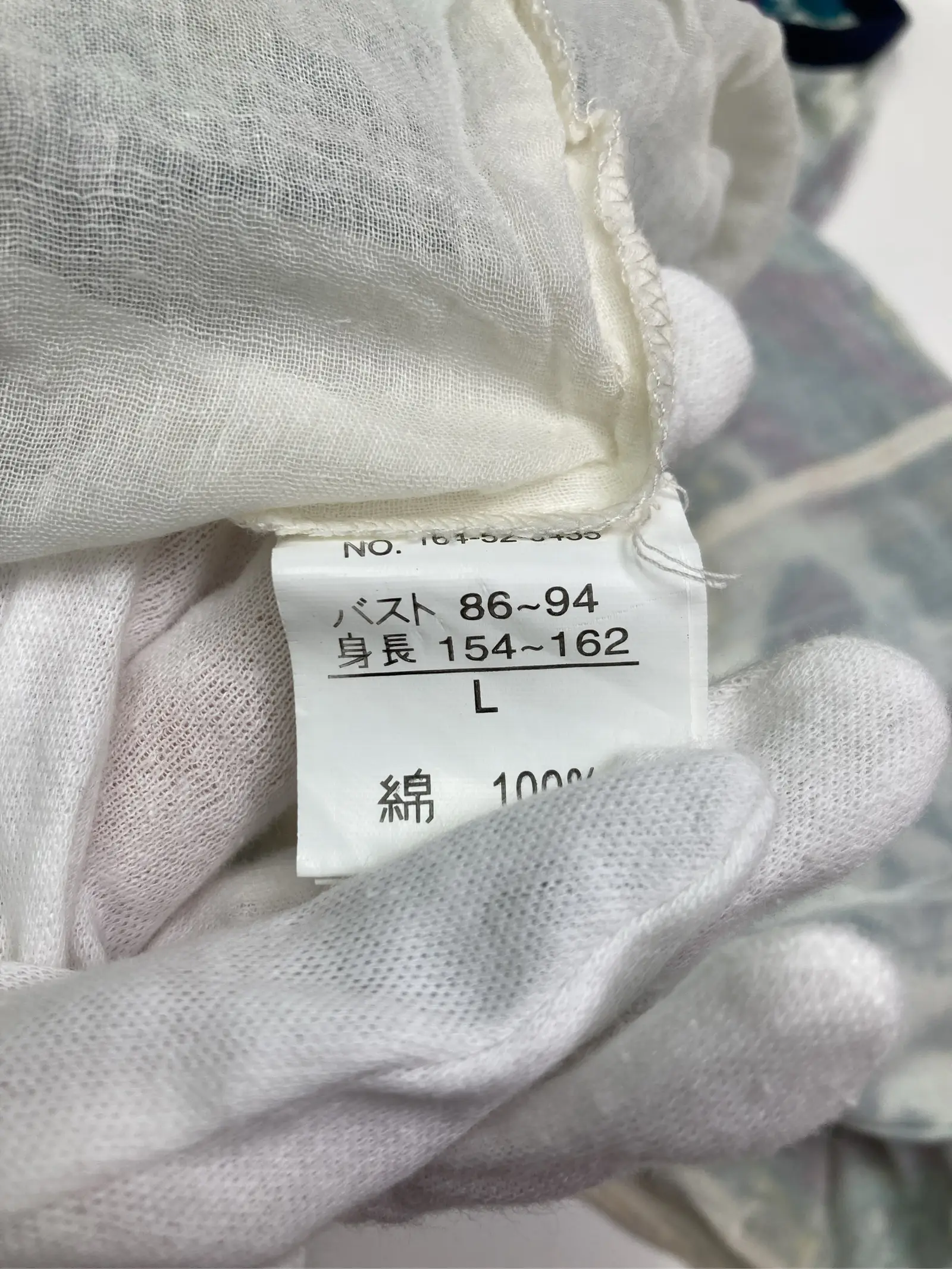 https://r2-worker.digdig.jp/product/c5789109-afa3-40ca-99c2-c6a6de6ea2f1/9da4b652-2e4e-4a5f-9de9-1d1eaca17640
