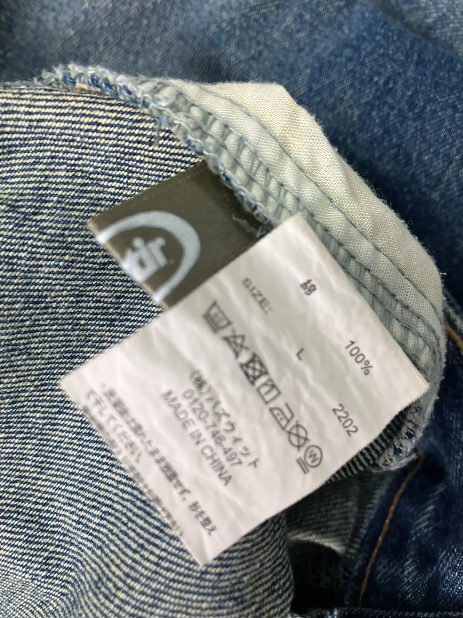 https://r2-worker.digdig.jp/product/c5795b26-29fc-44f8-ad00-b555eac0f2bf/8841f2fa-2257-4a26-8c5d-f4ff0ea4c9de