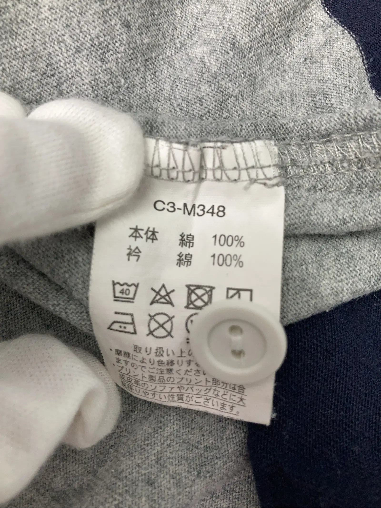 https://r2-worker.digdig.jp/product/c579ea7f-a6cd-497e-a96d-e25c5e8f7bb2/fce082e5-549b-4d3d-bb04-cb8a5598ebcc