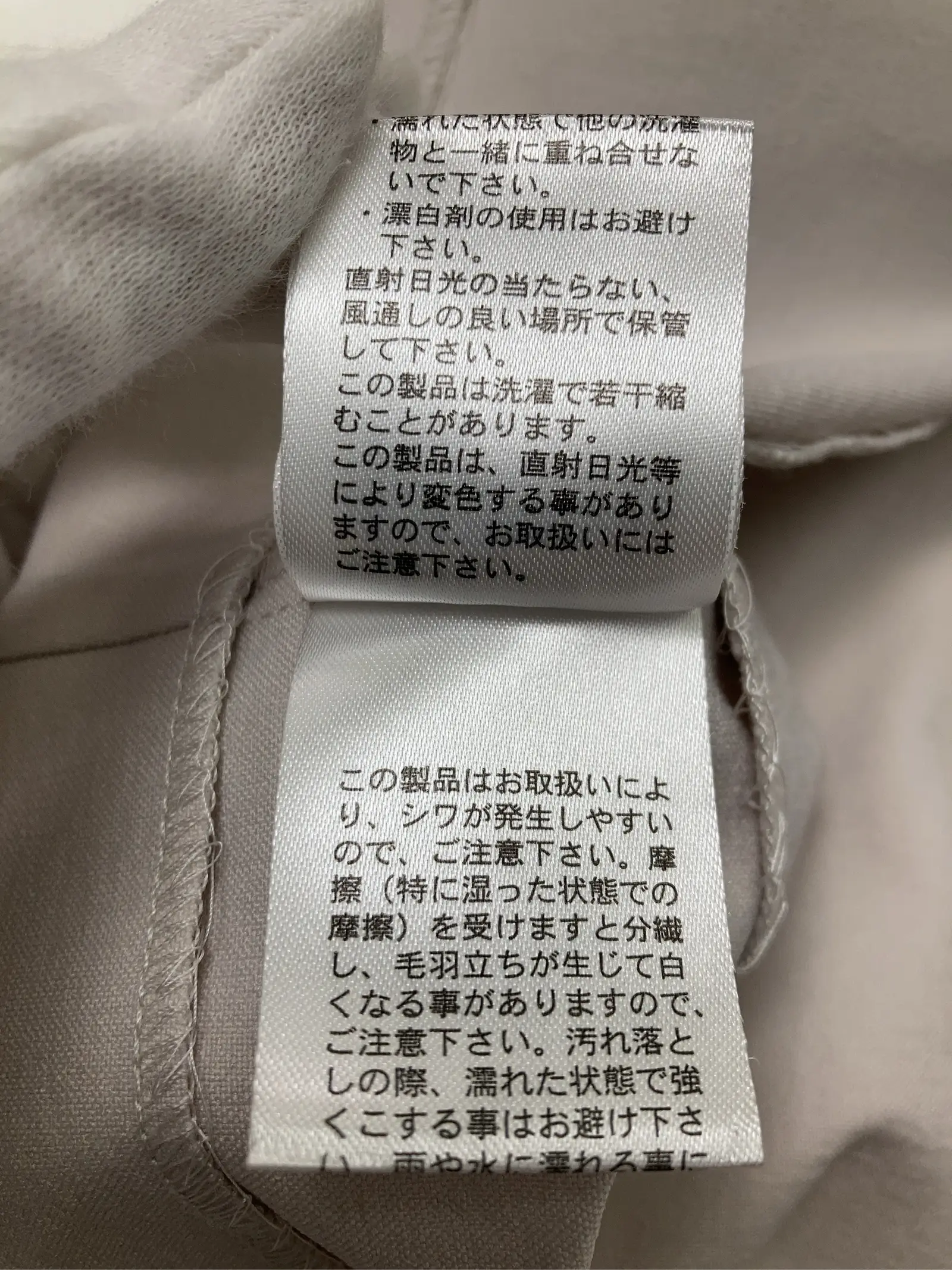 https://r2-worker.digdig.jp/product/c579f661-5017-4d6a-a5e1-69216f575aeb/968309a6-debd-49bb-bc40-9f8fb2cea5c8