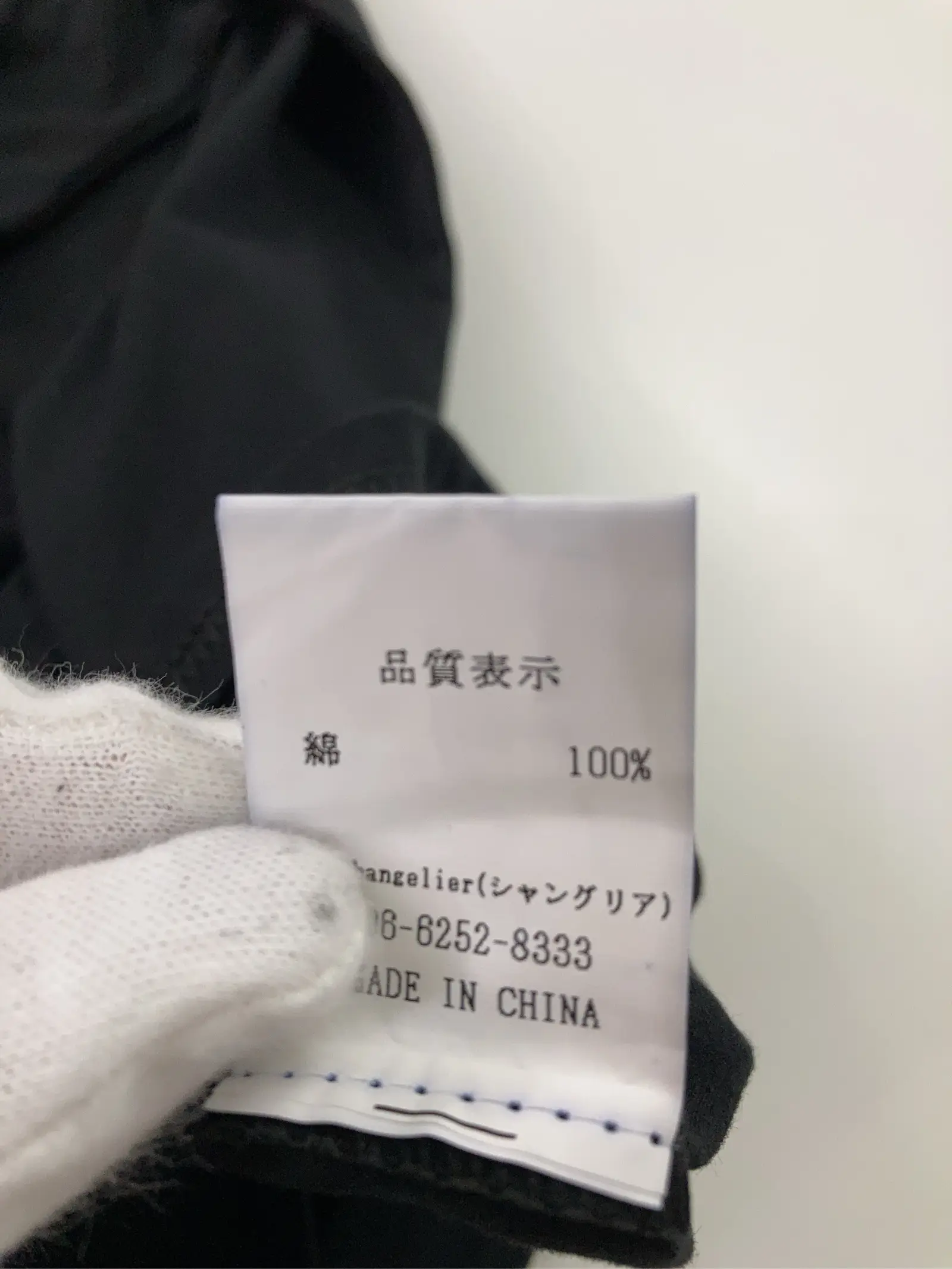 https://r2-worker.digdig.jp/product/c57acc7a-9983-42b5-aedb-95c87e5d26ee/c9438b17-3c82-4924-b9e8-5abcc538a258