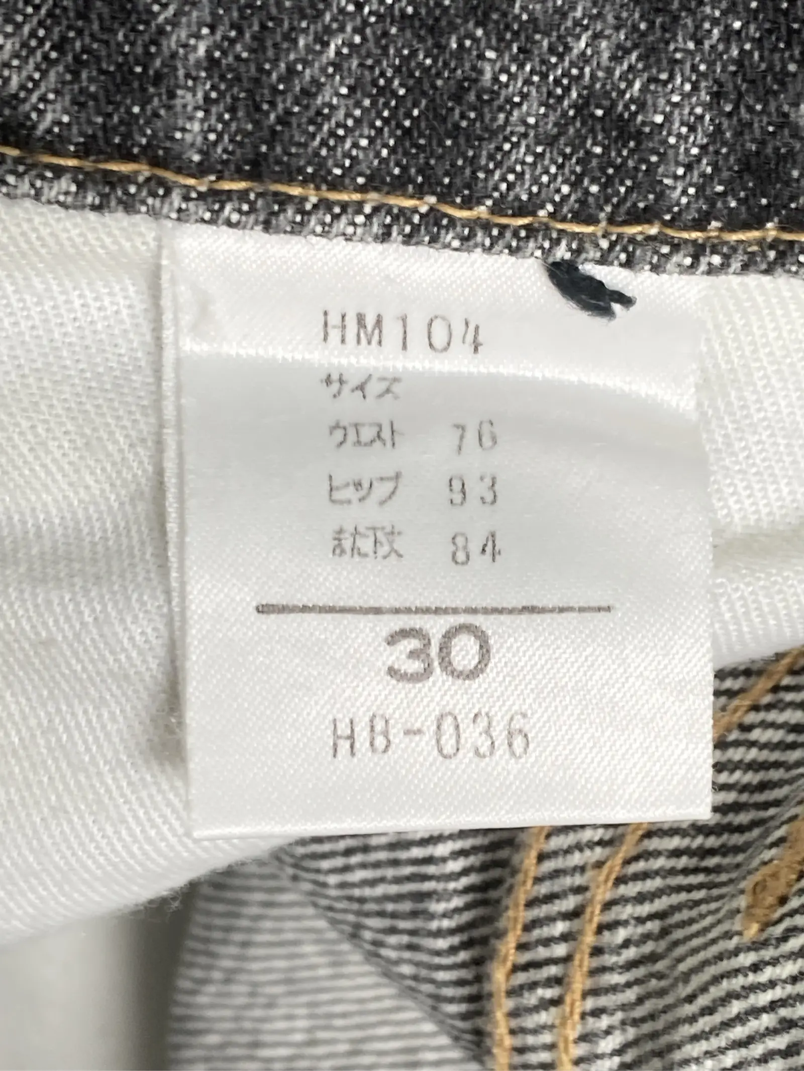 https://r2-worker.digdig.jp/product/c57b8863-7d6e-4b22-9358-a11c239f0882/26bf71b2-9d94-4aba-a80a-9673c05e7c34