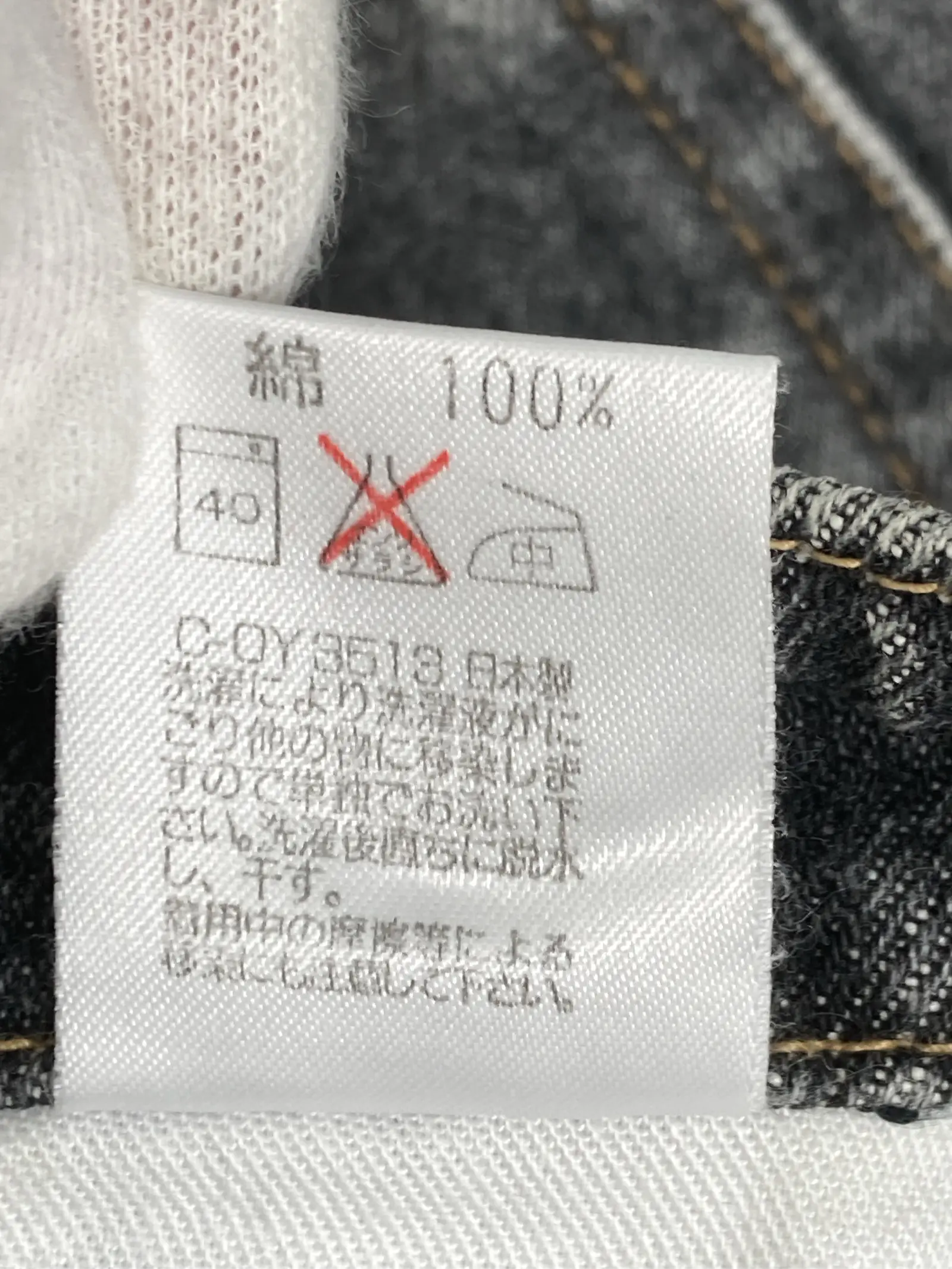 https://r2-worker.digdig.jp/product/c57b8863-7d6e-4b22-9358-a11c239f0882/b7bf85ca-d413-47b1-8a8e-0ca718322d23