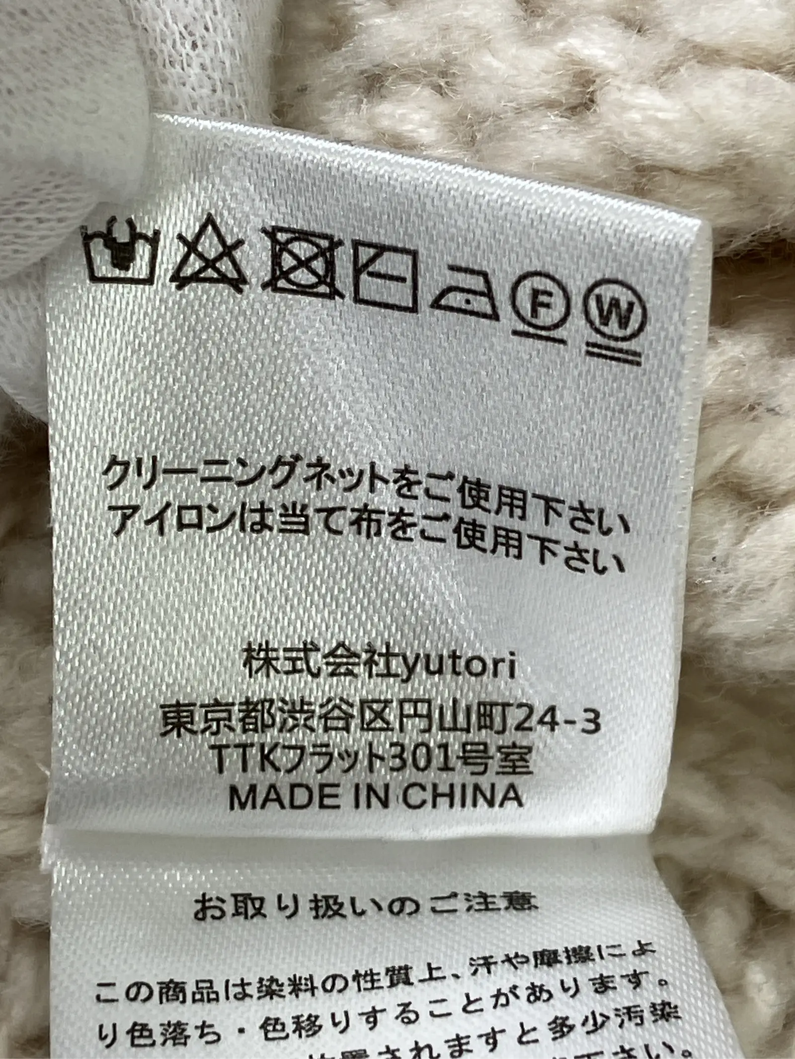 https://r2-worker.digdig.jp/product/c57d6b75-7263-40cb-9e5d-f688a88df877/49b3220a-0ea3-4577-b317-ee3c4af88c2b