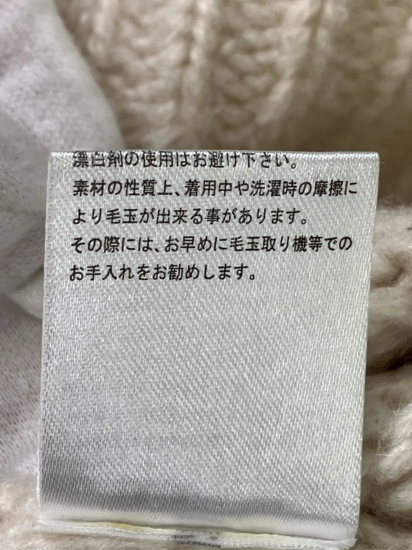 https://r2-worker.digdig.jp/product/c57d6b75-7263-40cb-9e5d-f688a88df877/6b5fb1b2-986a-4802-a82a-6d9fc0c67a1c