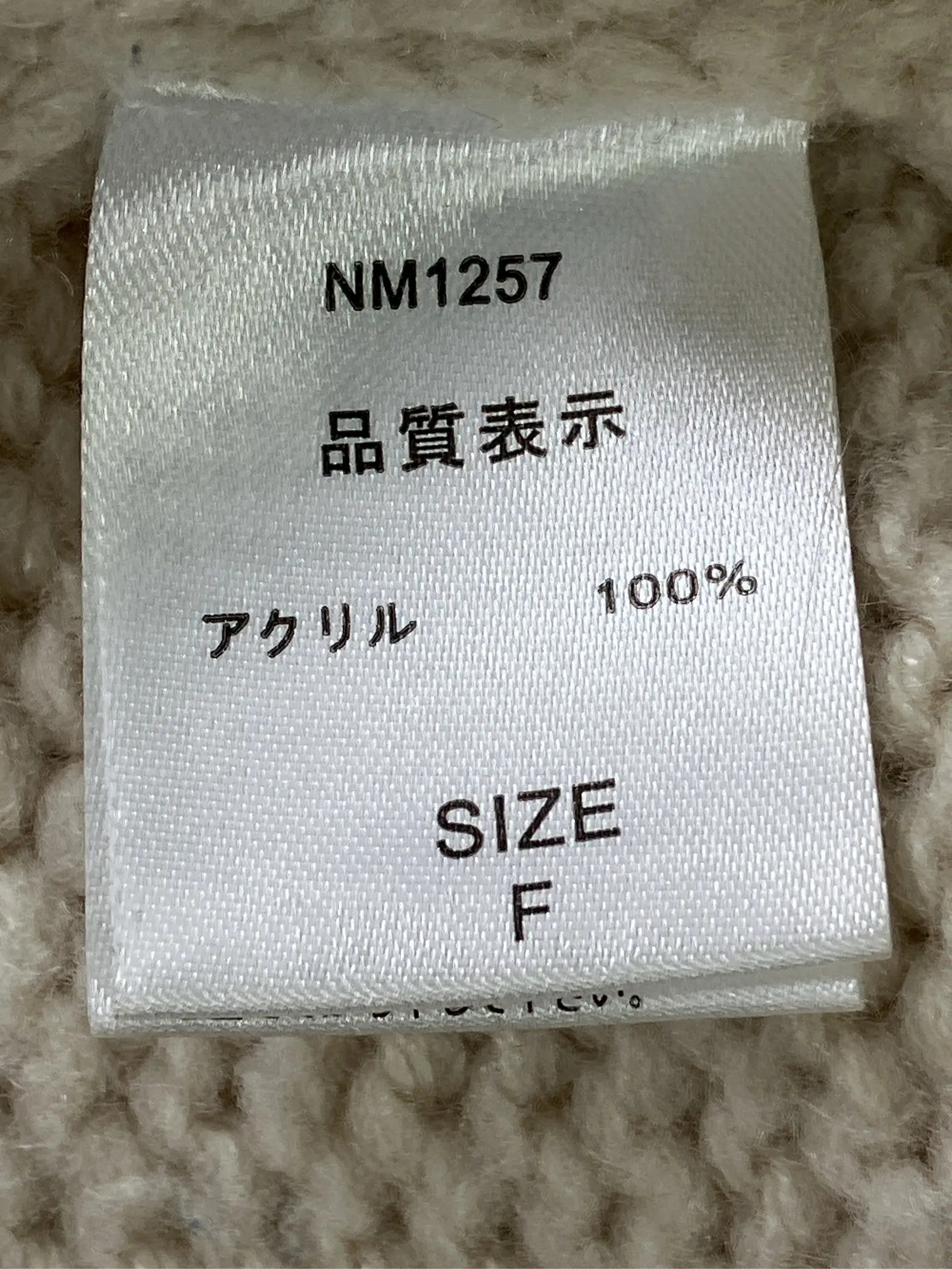 https://r2-worker.digdig.jp/product/c57d6b75-7263-40cb-9e5d-f688a88df877/9f2bdb11-fcef-4496-89b2-34acbd2c820c