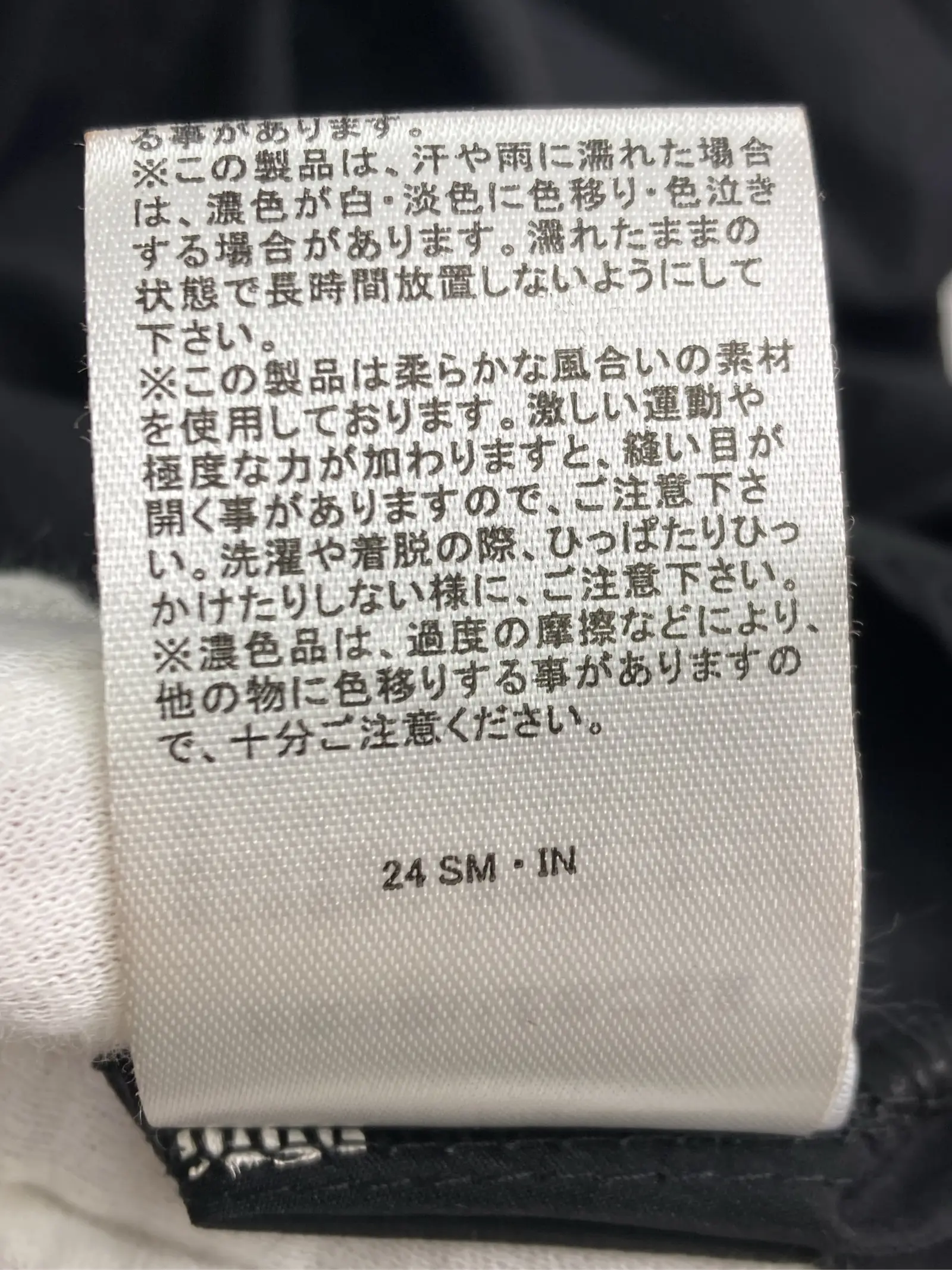 https://r2-worker.digdig.jp/product/c57e02a5-e4bf-49b5-ba5b-072070335fb5/0d82cdee-786a-4d9b-a9db-dbaf10ed5bf7