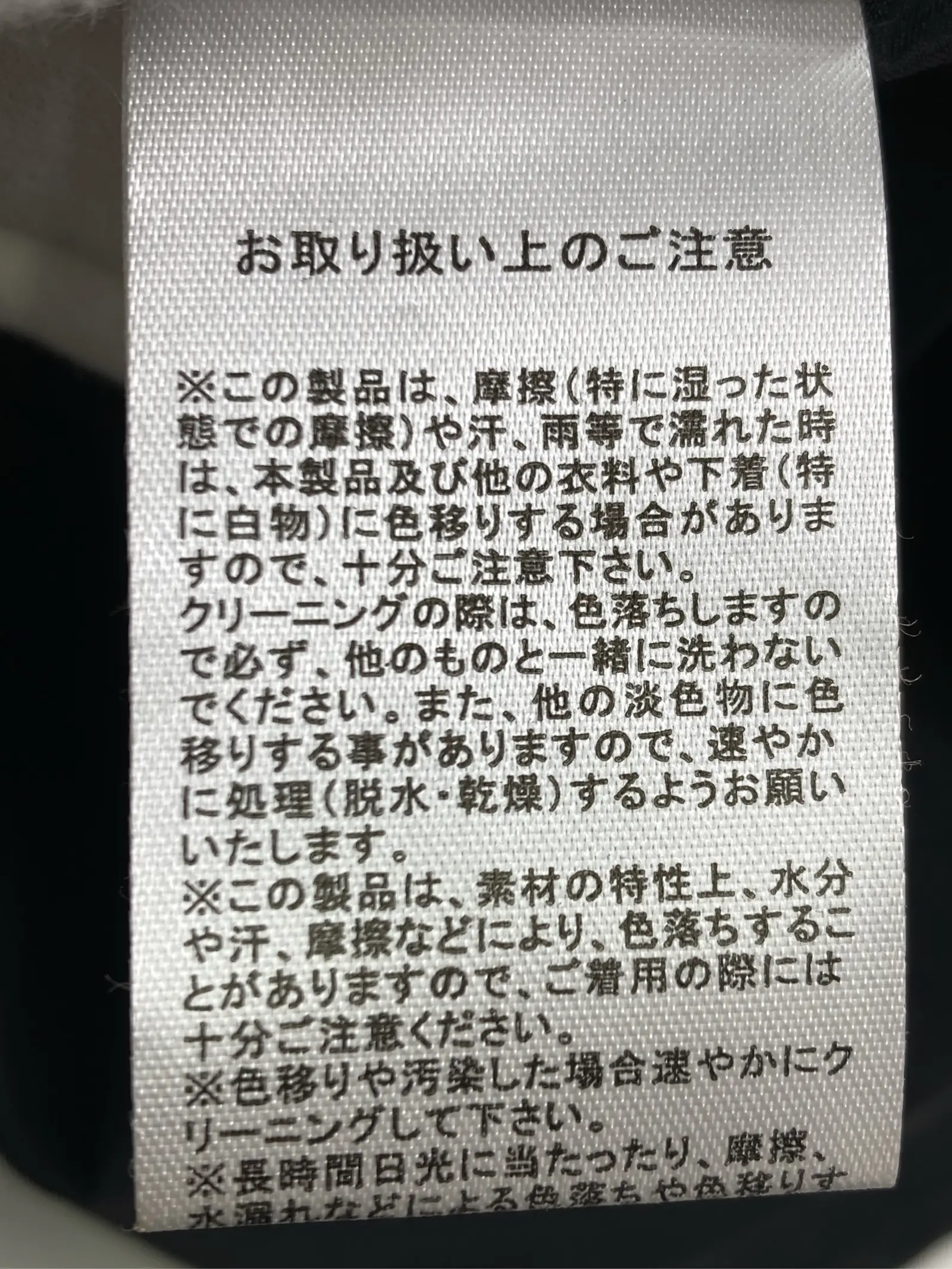 https://r2-worker.digdig.jp/product/c57e02a5-e4bf-49b5-ba5b-072070335fb5/1cfa3c45-b4c3-4c7c-980b-75040258f069