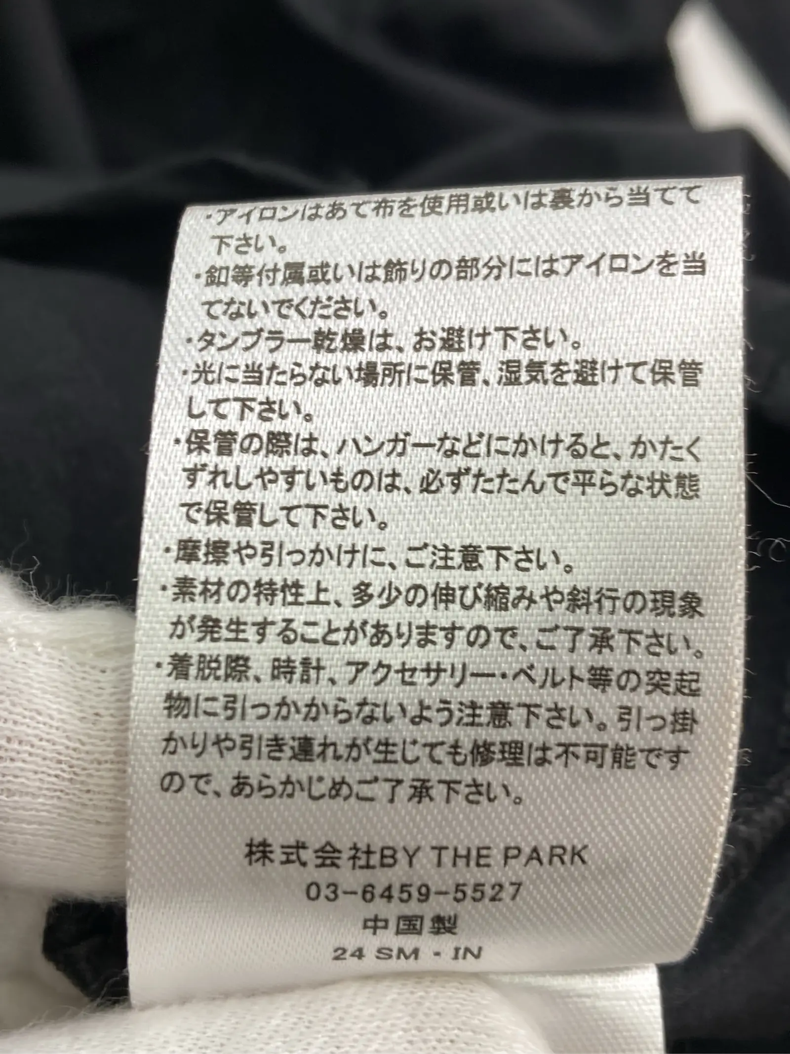 https://r2-worker.digdig.jp/product/c57e02a5-e4bf-49b5-ba5b-072070335fb5/4c8da35f-525c-4489-9f67-031411588936