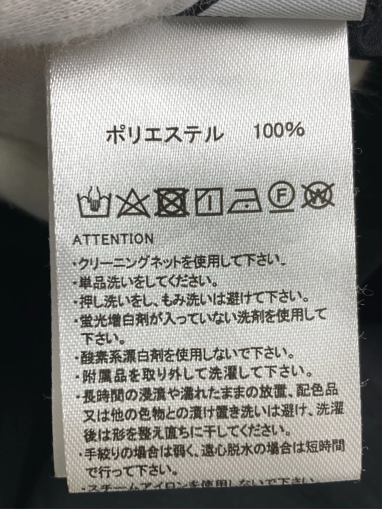 https://r2-worker.digdig.jp/product/c57e02a5-e4bf-49b5-ba5b-072070335fb5/c4acc47a-c39b-4b4e-aefe-32390a8b8001