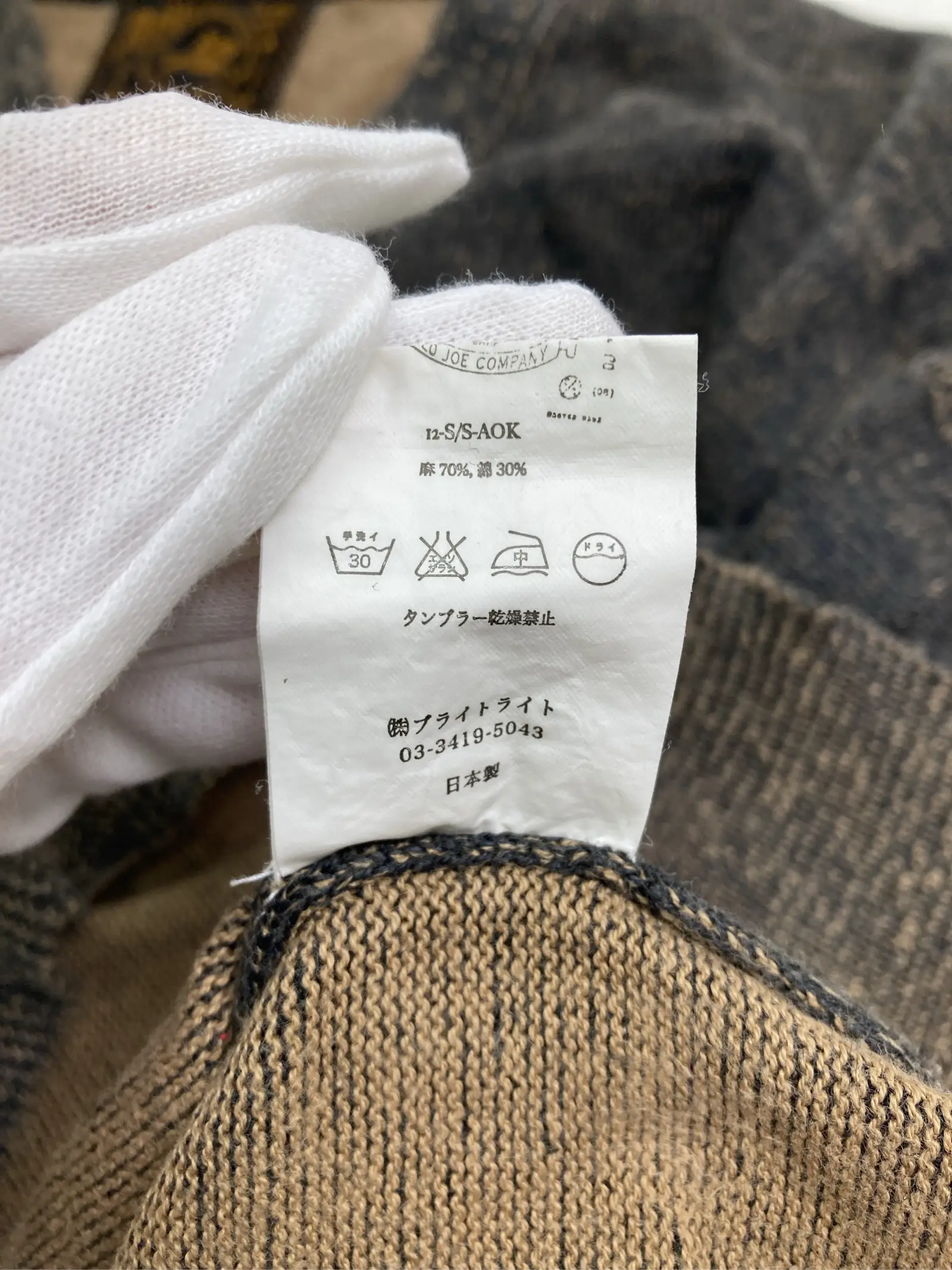 https://r2-worker.digdig.jp/product/c5805abb-a86c-405e-92fe-b5342e616ec4/569a67dd-c2fd-4344-80f2-138a40217051