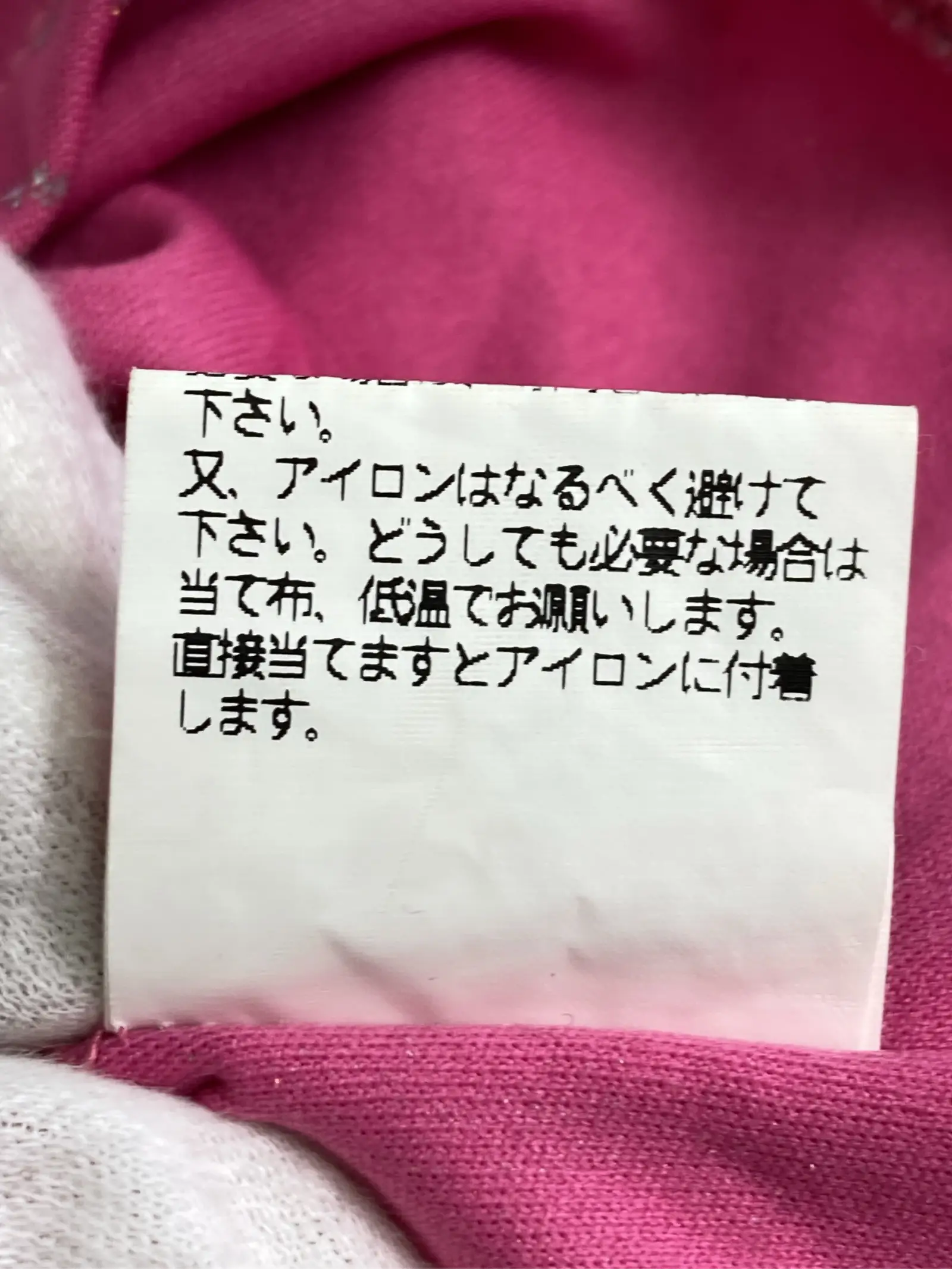 https://r2-worker.digdig.jp/product/c58129d3-7b95-475d-9423-fadd53239f3d/b9ee472a-1526-48df-8328-f918289d2175