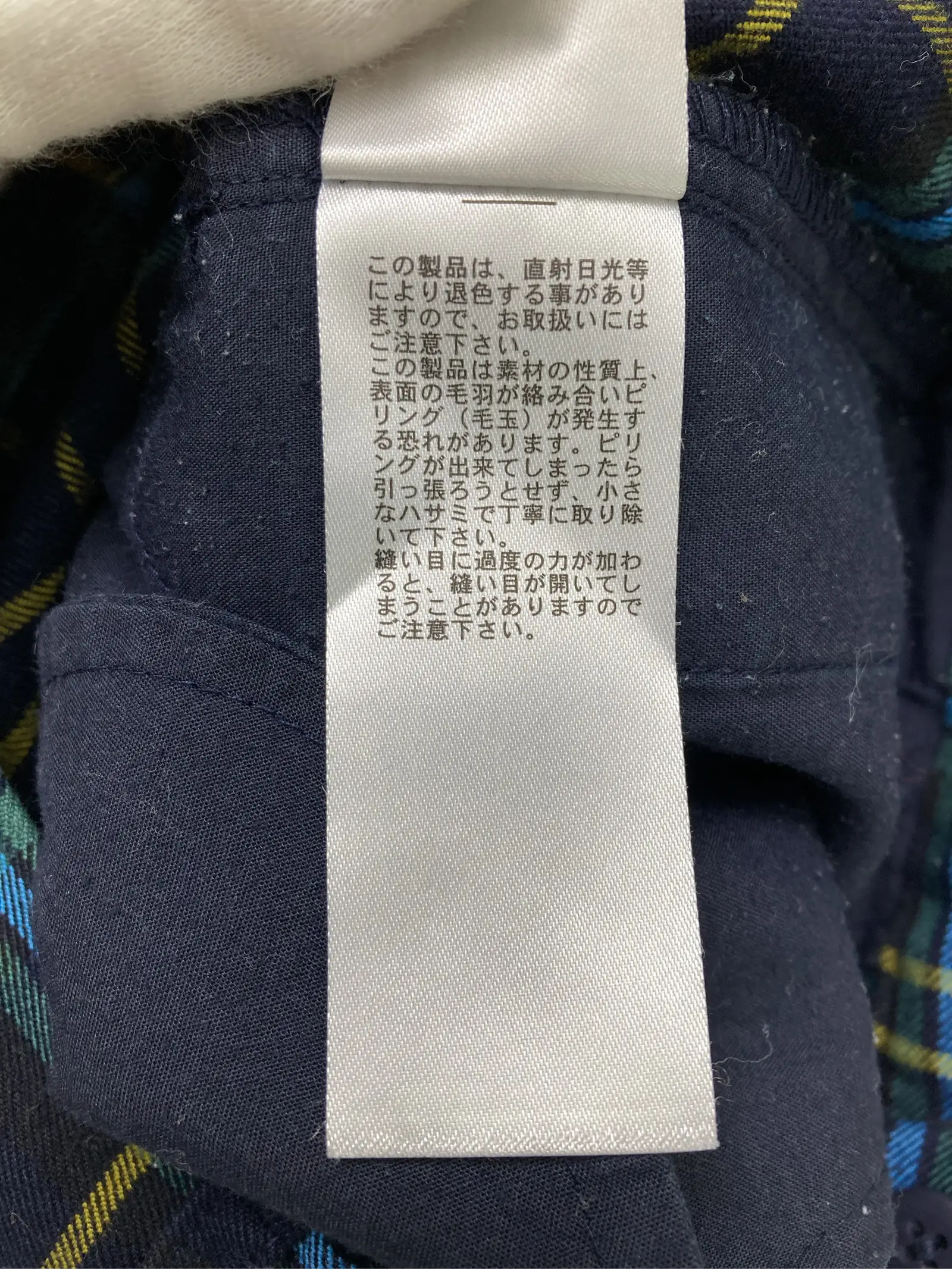 https://r2-worker.digdig.jp/product/c581efe4-1b60-4a16-897c-86c22f418a0e/cb072a4a-a066-4151-bb26-19c7948080b9