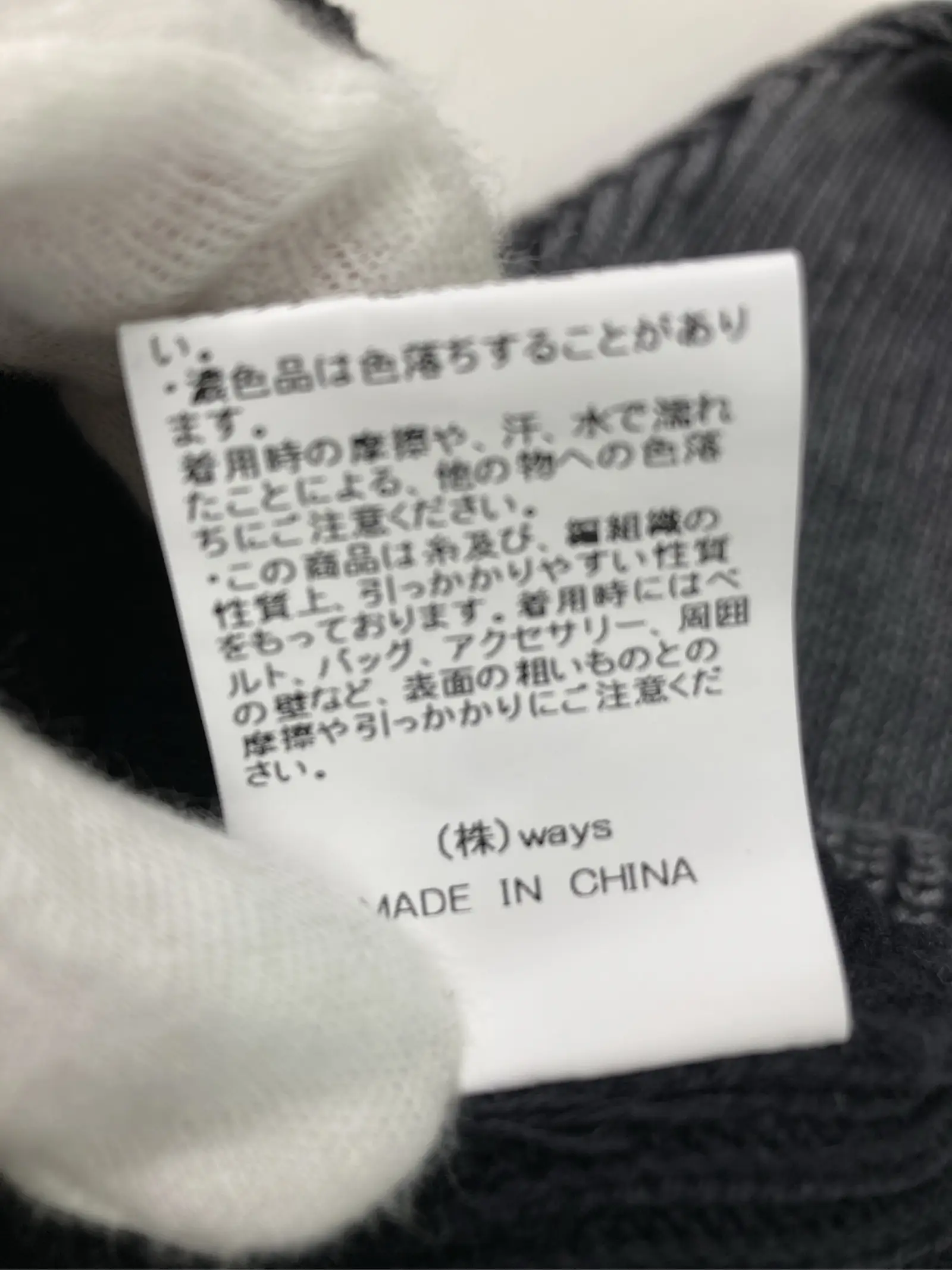 https://r2-worker.digdig.jp/product/c5848a96-c779-4092-bcca-c7af4c2565c3/3183bc17-6e19-4e68-a0e7-e83be0e7c0d9