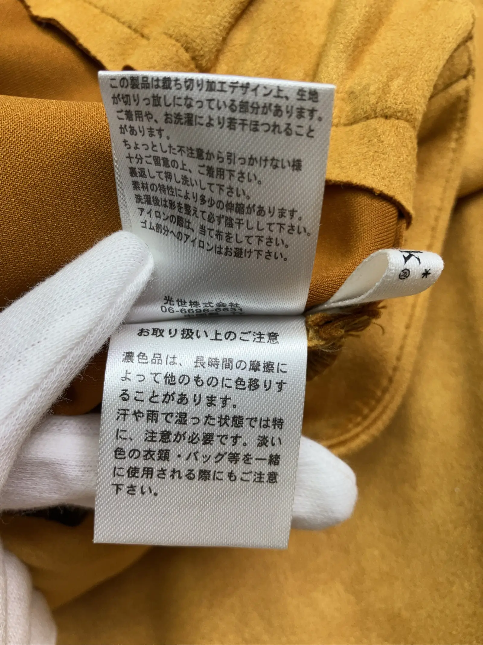 https://r2-worker.digdig.jp/product/c584d2f7-bfb2-4426-ba27-bec2354acefb/08dd1c18-0fba-4fe4-8ebd-aa1f8fe41b87