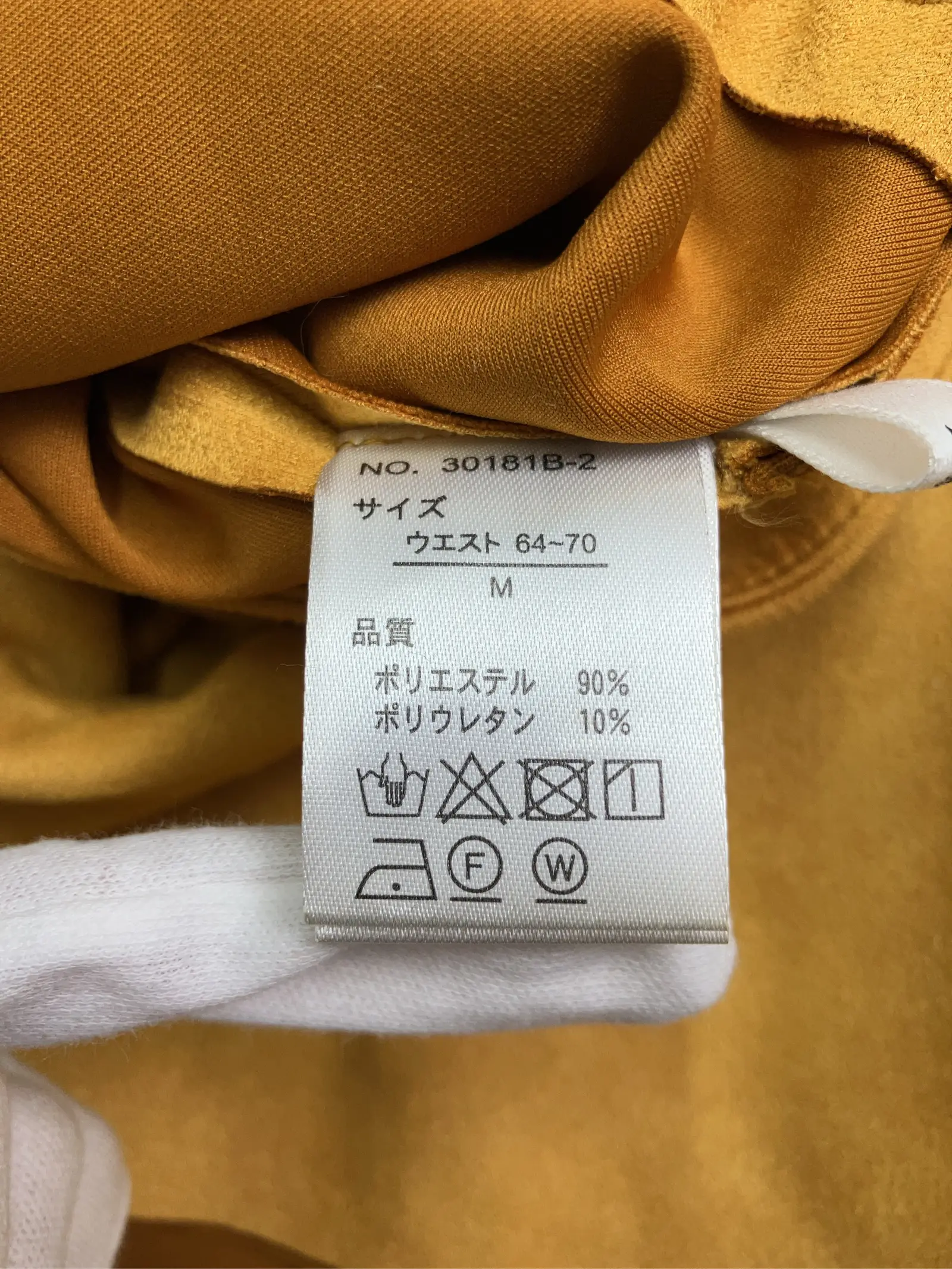 https://r2-worker.digdig.jp/product/c584d2f7-bfb2-4426-ba27-bec2354acefb/7874a744-fb39-47a4-ab58-0da59356f9bf