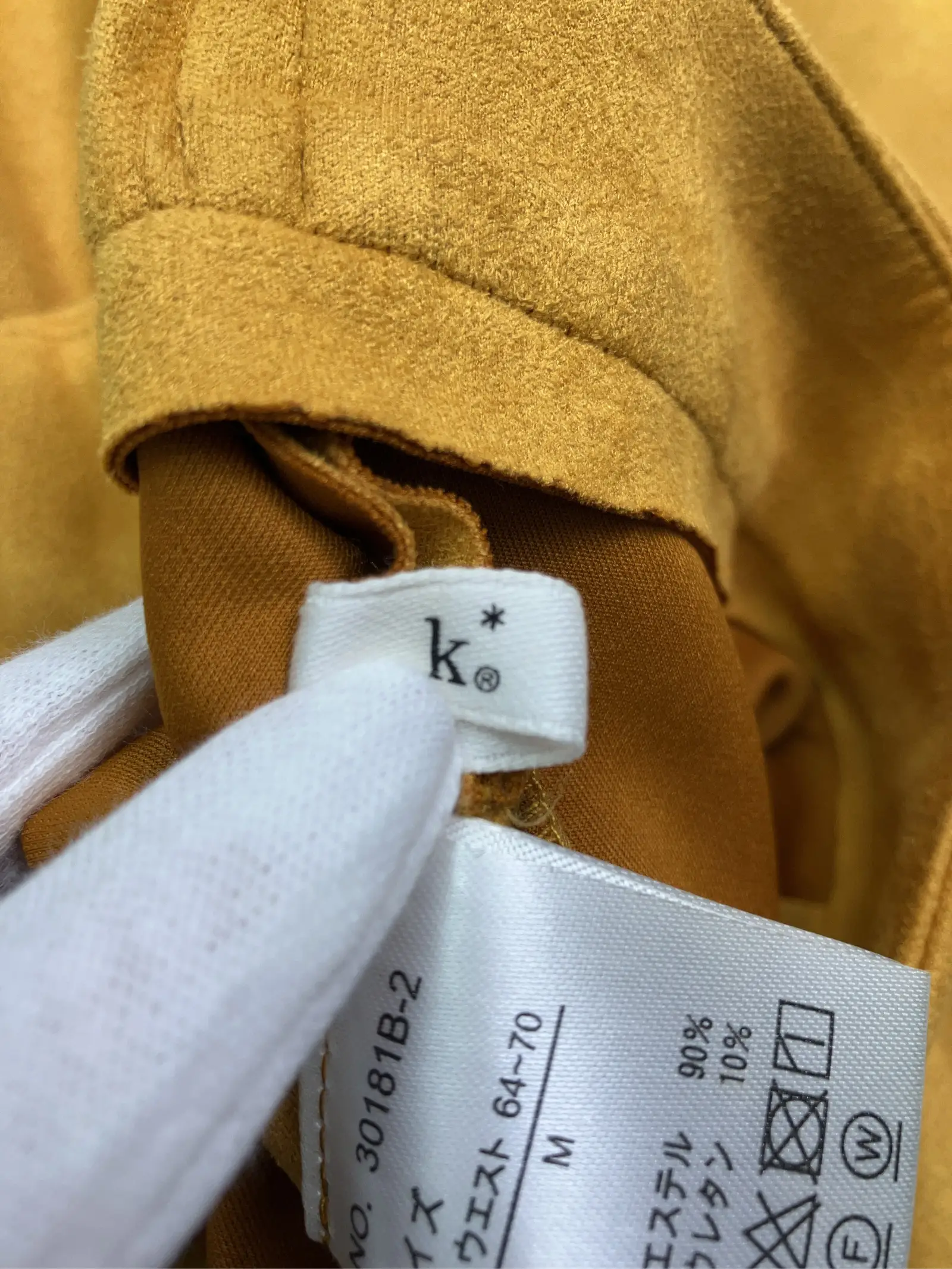 https://r2-worker.digdig.jp/product/c584d2f7-bfb2-4426-ba27-bec2354acefb/c009b6a1-1913-4ccb-82e2-83de12ff96e4