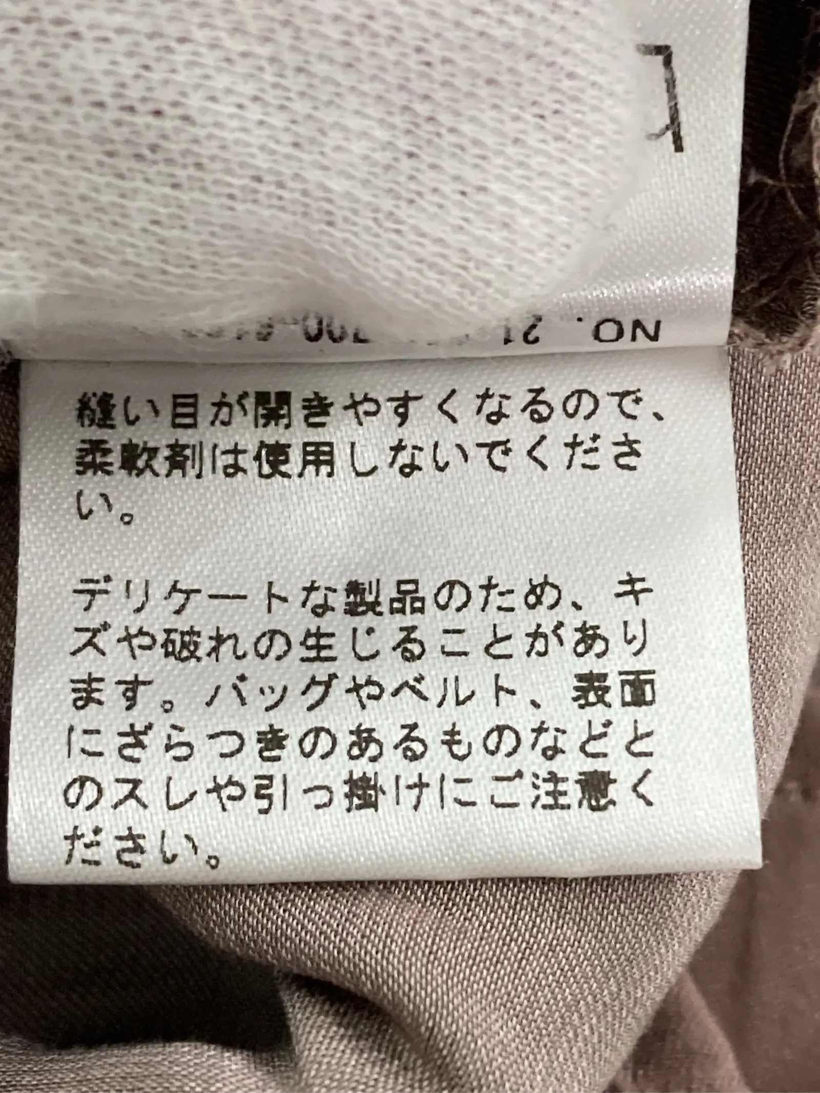https://r2-worker.digdig.jp/product/c585443c-94bf-4377-8cb3-5c9280c4f711/54f5217f-3e3f-408f-b894-d33ff327c26b