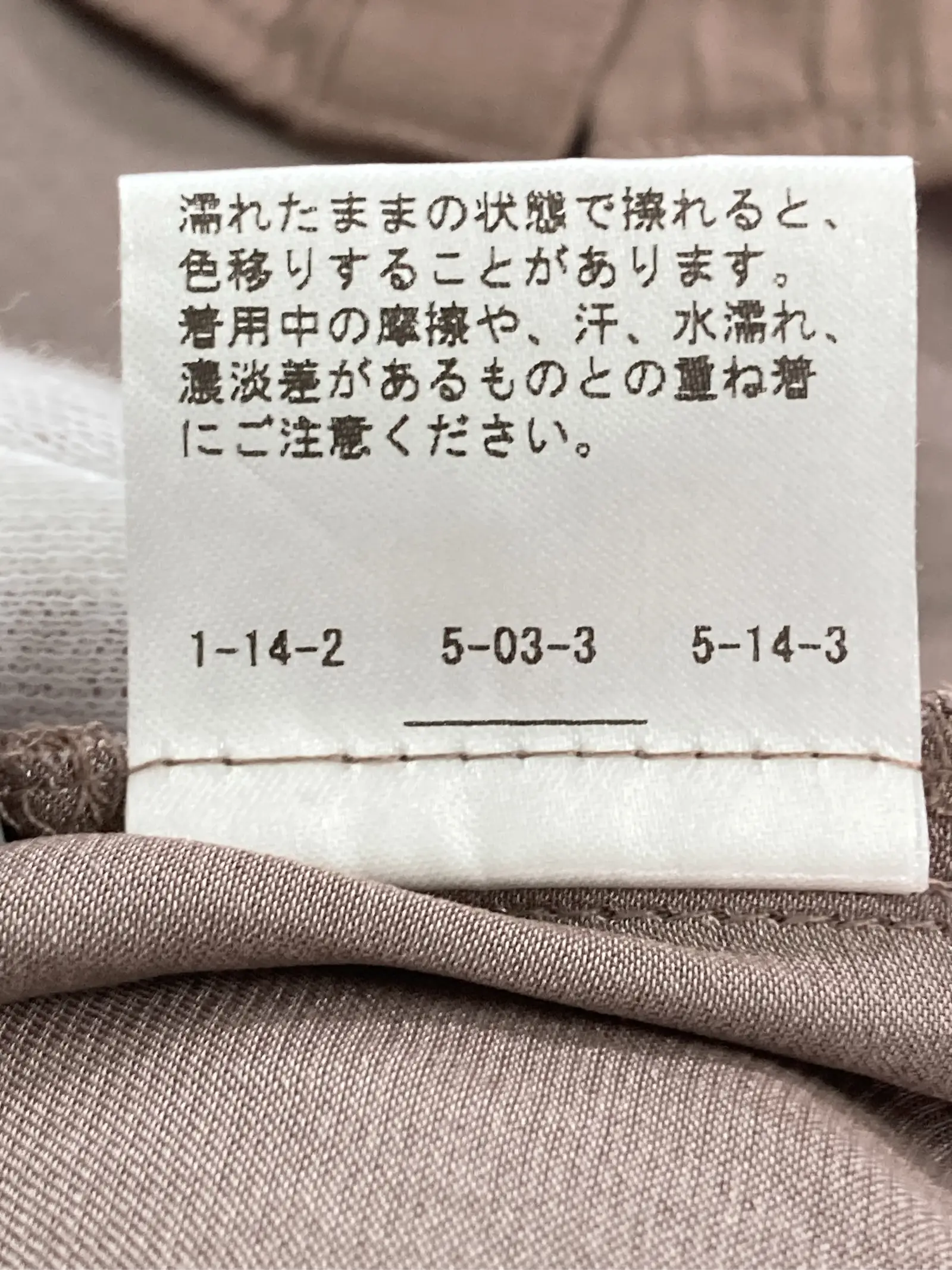 https://r2-worker.digdig.jp/product/c585443c-94bf-4377-8cb3-5c9280c4f711/716e6041-b02e-4066-8cab-436f9541b0e5