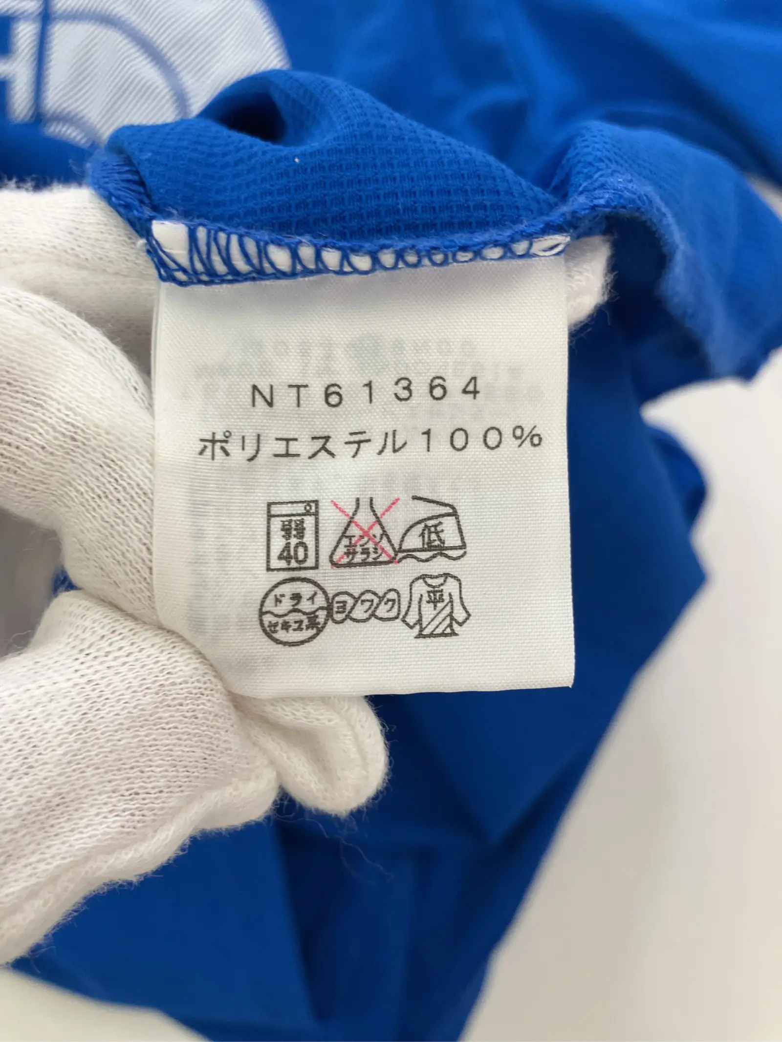 https://r2-worker.digdig.jp/product/c58560b8-947b-45f6-8443-4f0e50a33f5b/15705c4a-1238-417e-9786-661381e95685