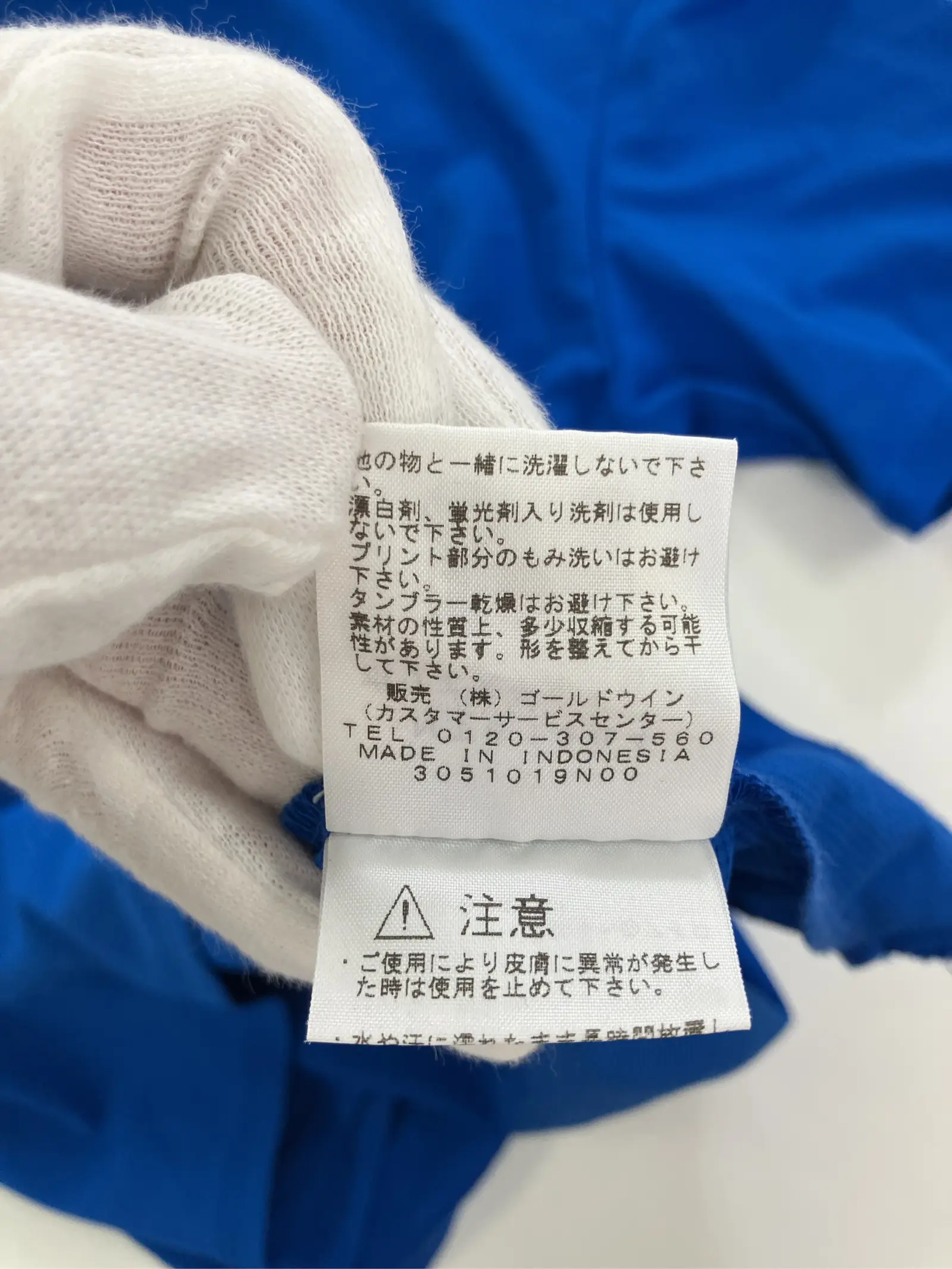 https://r2-worker.digdig.jp/product/c58560b8-947b-45f6-8443-4f0e50a33f5b/62c2bb8c-5327-4c22-bc7a-b4c4e29db345