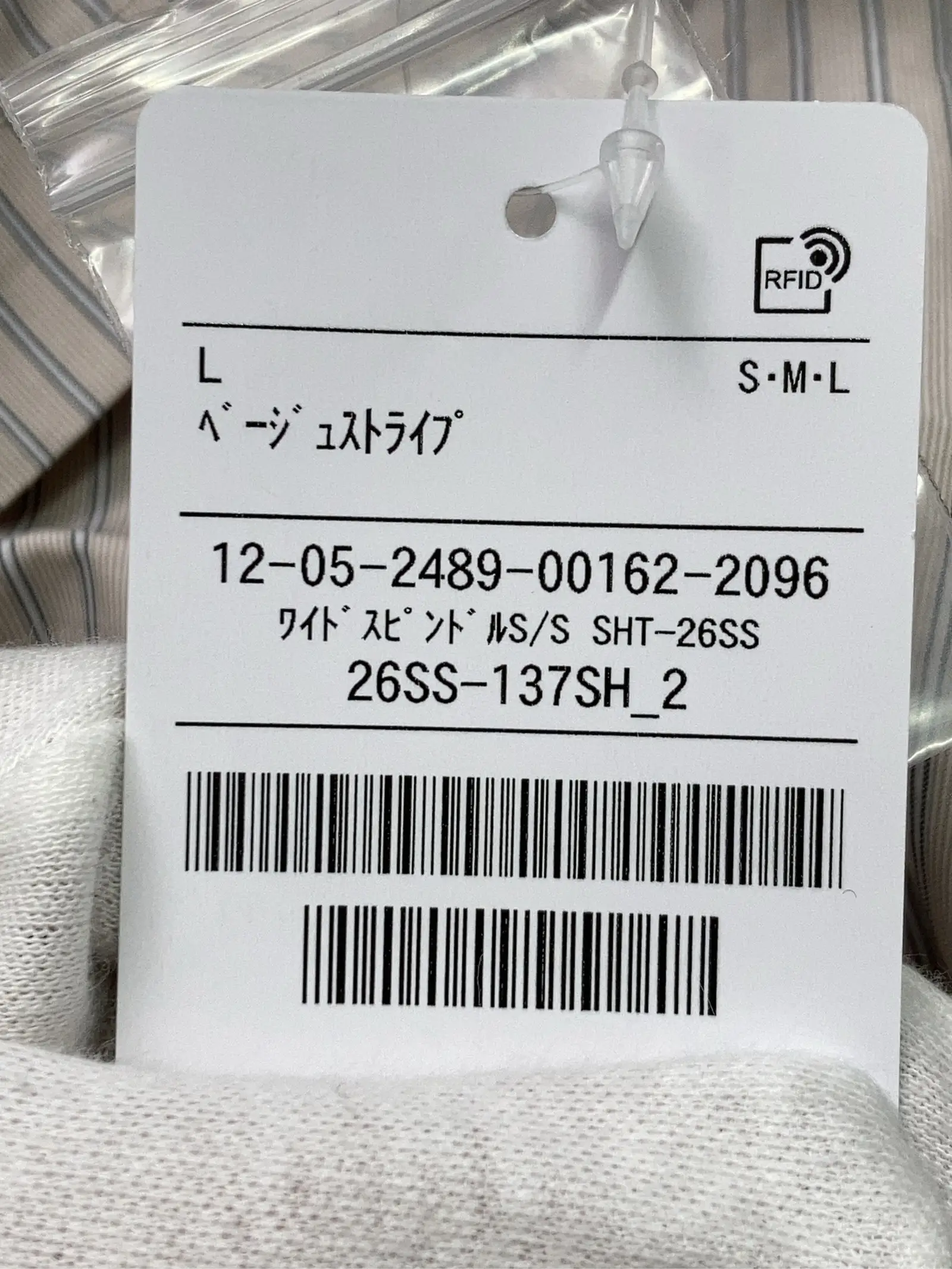 https://r2-worker.digdig.jp/product/c585ae0e-ec70-47d2-92b6-42cae384570c/47cac76a-b766-44c7-aa7b-676f9a078e1b