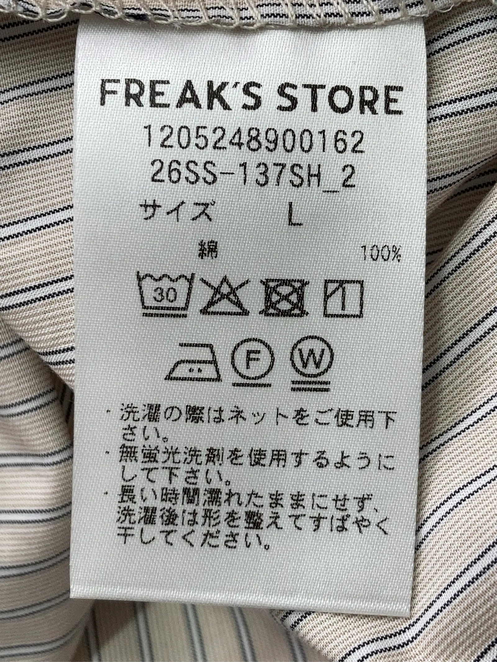 https://r2-worker.digdig.jp/product/c585ae0e-ec70-47d2-92b6-42cae384570c/e3d2ed4d-2843-4954-a2bc-5042848b38c4