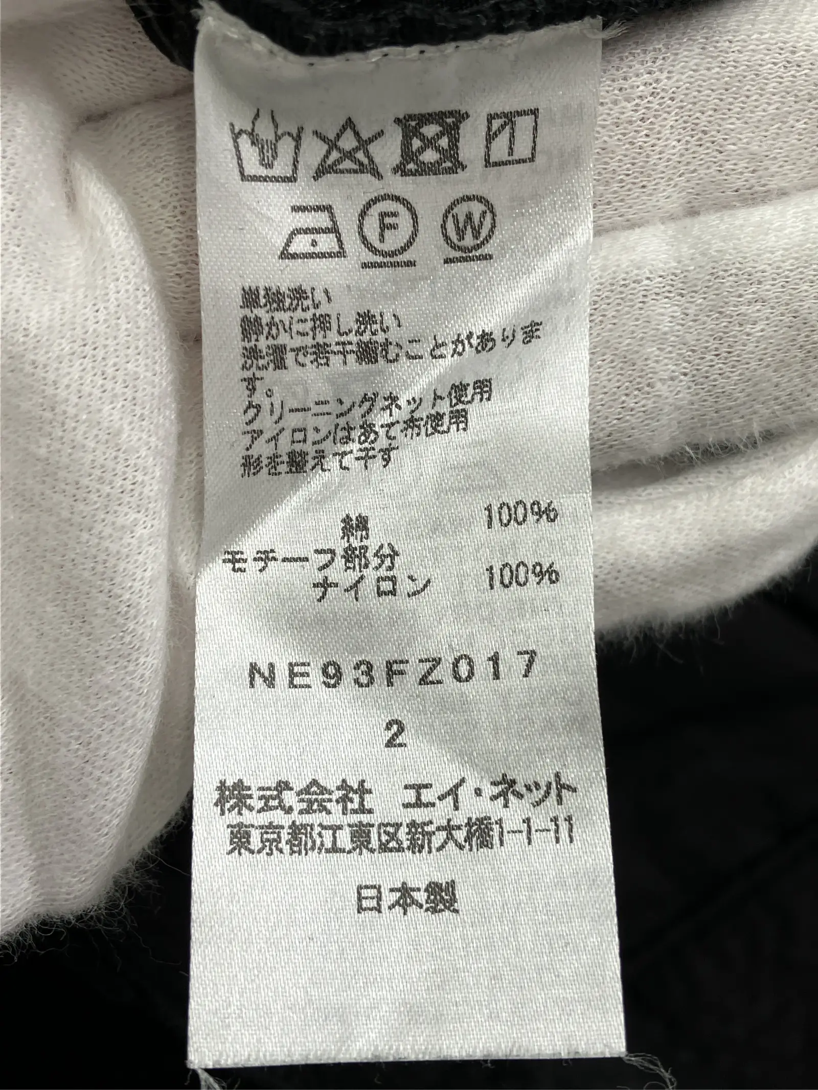 https://r2-worker.digdig.jp/product/c5867a3b-a20d-4323-b6b8-abda29d15961/64dd7fd8-77c2-46a4-8b4d-49df98d4208f