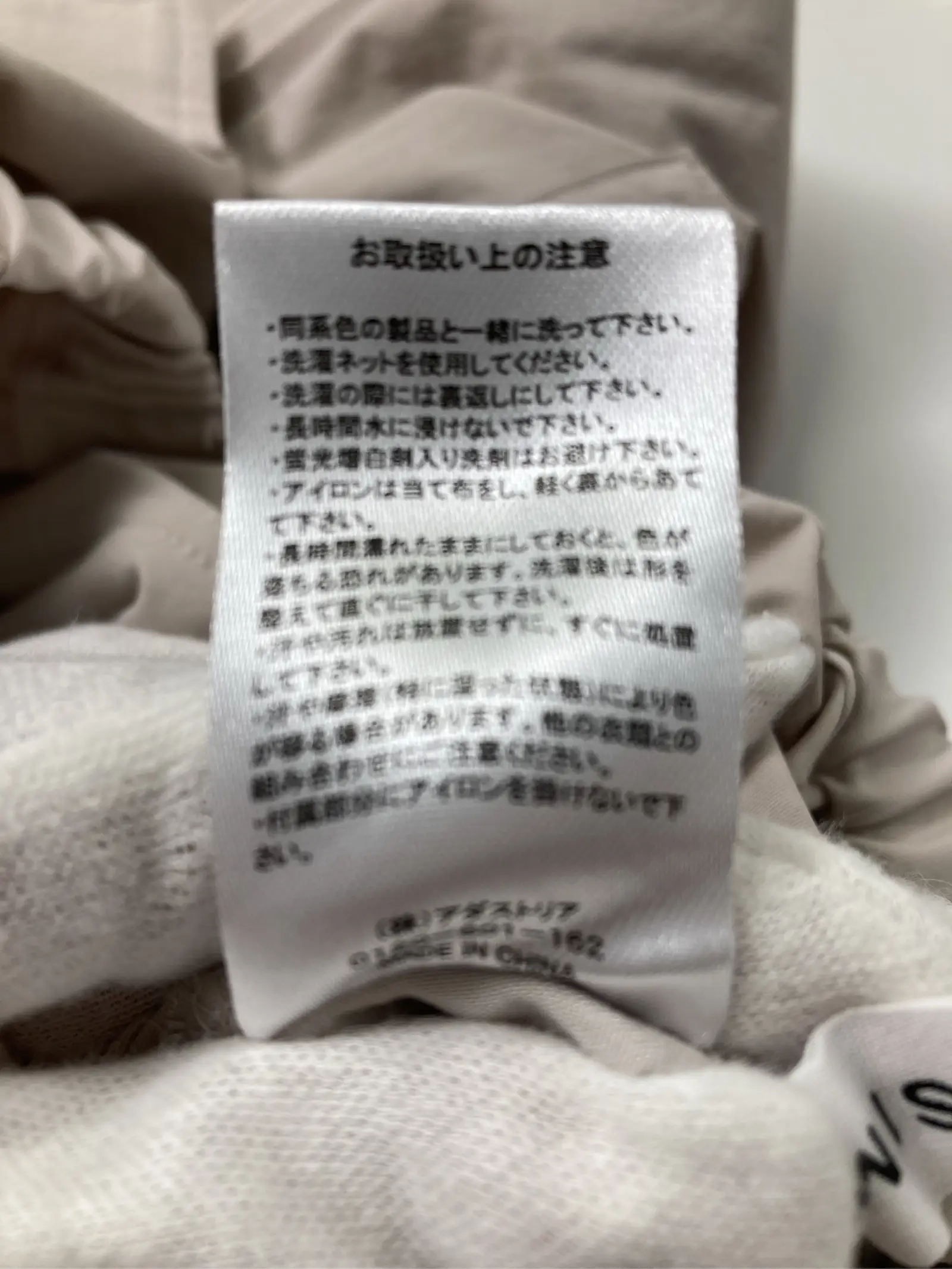 https://r2-worker.digdig.jp/product/c58695c3-d3f5-4c71-9a42-f1025ea42b8e/2bf0199c-b808-46b7-a5cd-6b503eea7269